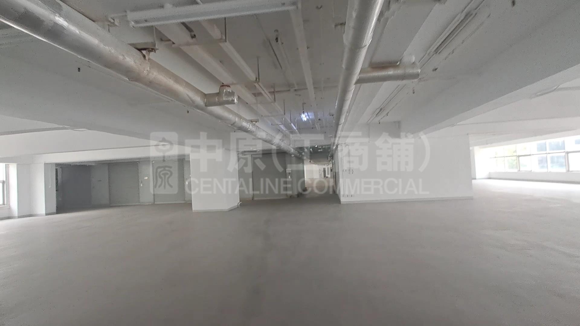 Photo materials about Mita Centre | Industrial Listing | Centaline Commercial