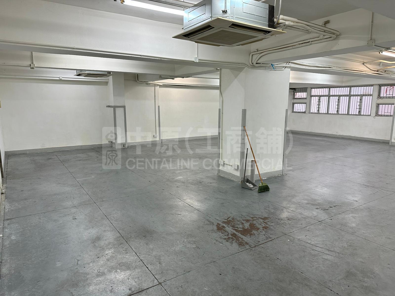 Photo materials about Wing Kut Industrial Building Block B | Industrial Listing | Centaline Commercial