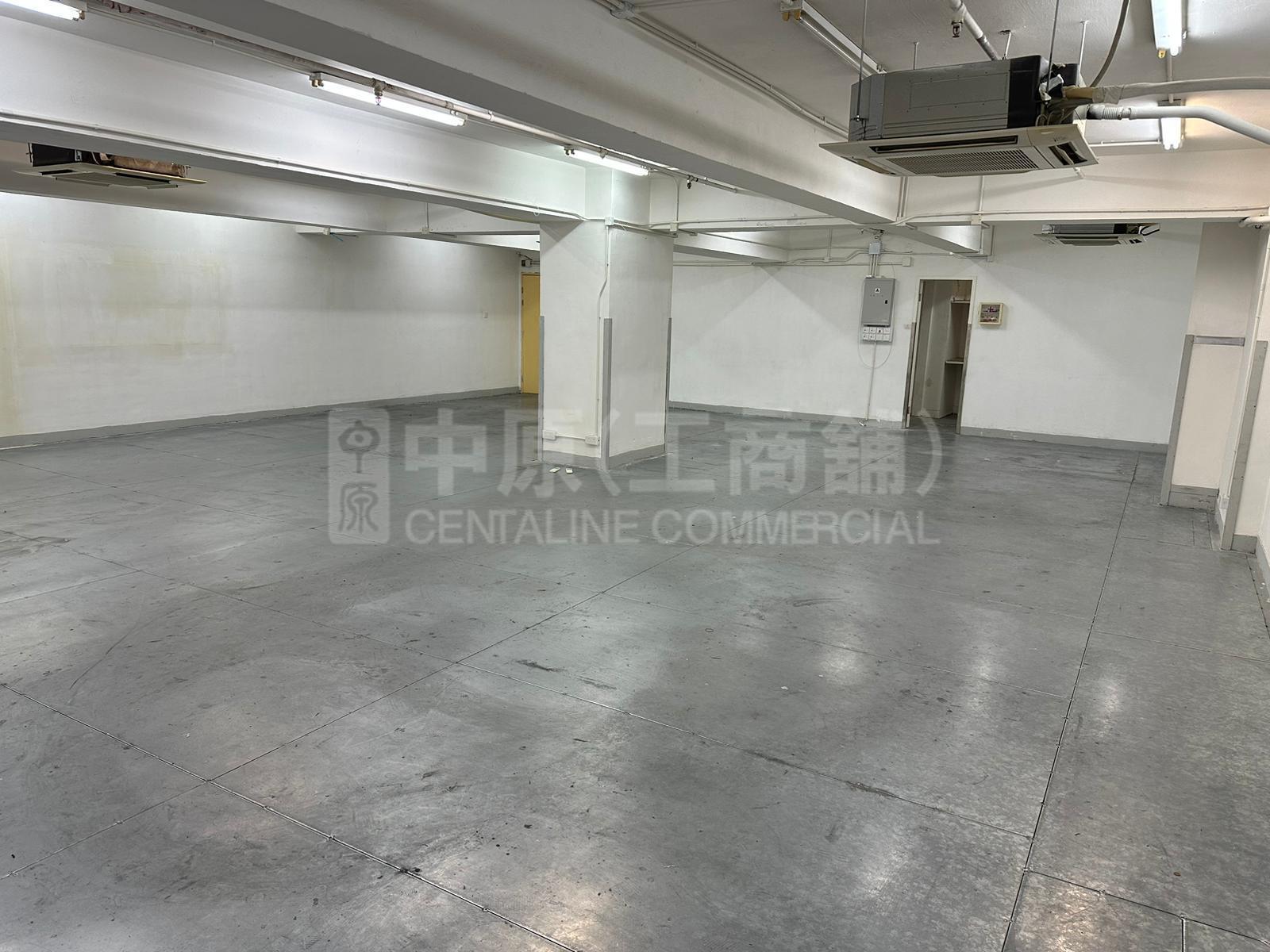 Photo materials about Wing Kut Industrial Building Block B | Industrial Listing | Centaline Commercial