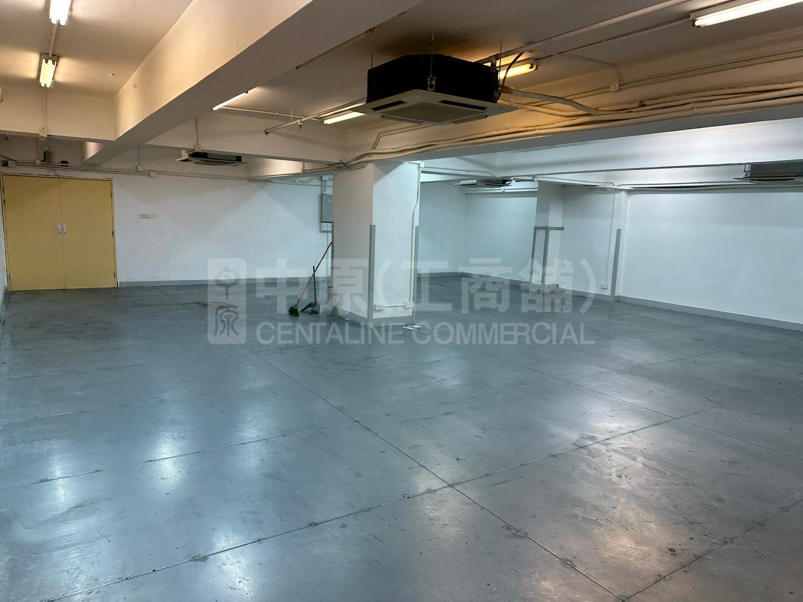 Photo materials about Wing Kut Industrial Building Block B | Industrial Listing | Centaline Commercial