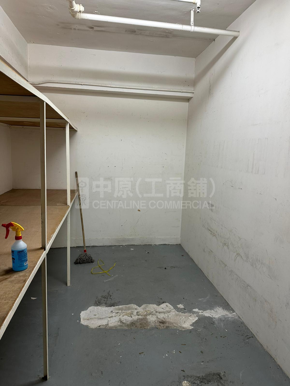 Photo materials about Wing Kut Industrial Building Block B | Industrial Listing | Centaline Commercial