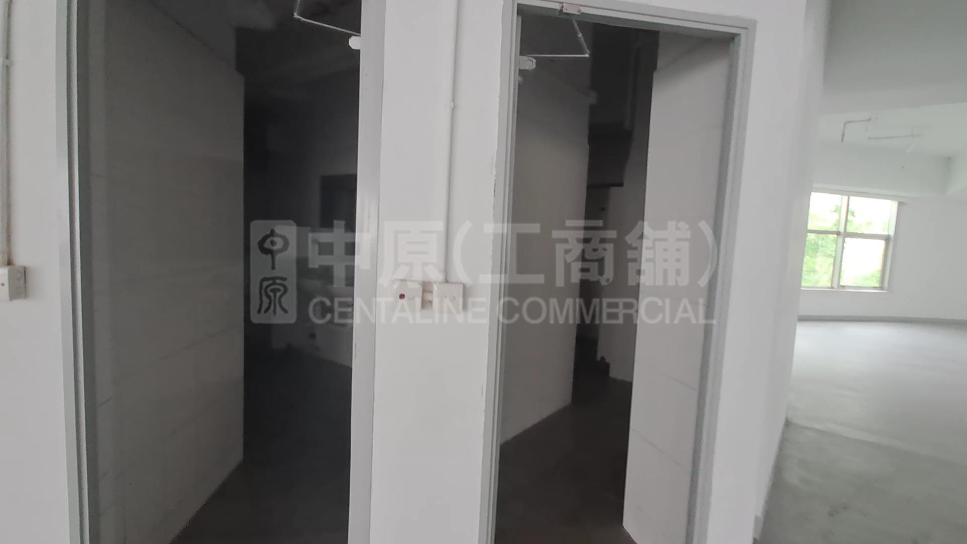Photo materials about Mita Centre | Industrial Listing | Centaline Commercial