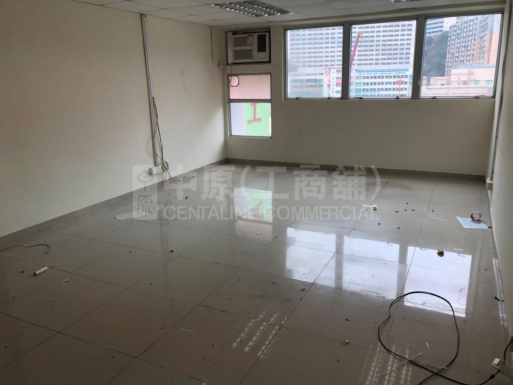 Air Goal Cargo Building｜Industrial Property | Centaline Commercial
