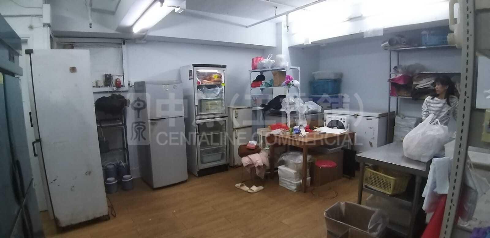 九龙湾工业中心的相片资料｜工商楼盘｜中原工商铺