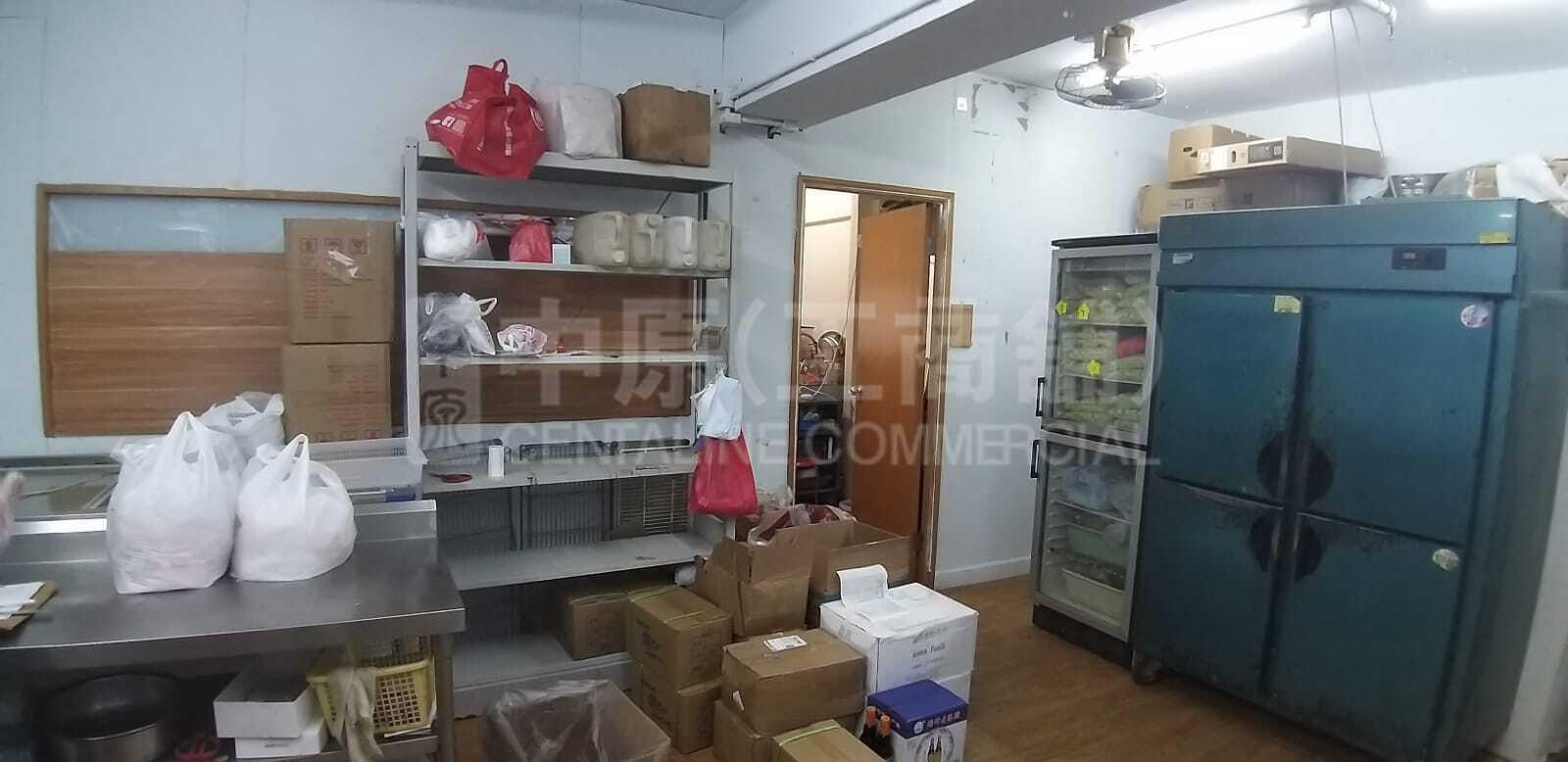 九龙湾工业中心的相片资料｜工商楼盘｜中原工商铺
