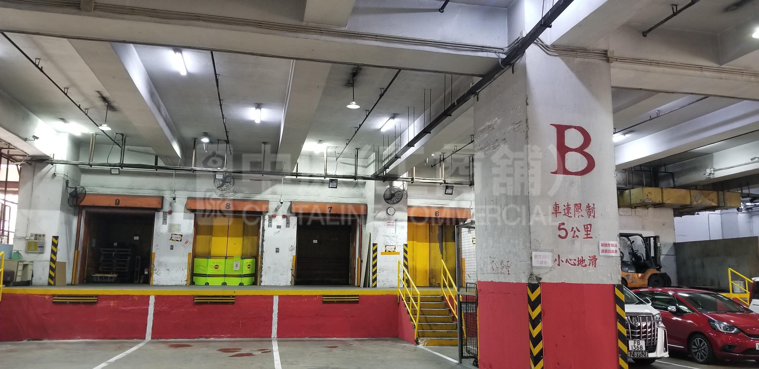 香港協記貨倉有限公司第二倉的相片資料｜工商樓盤｜中原工商舖