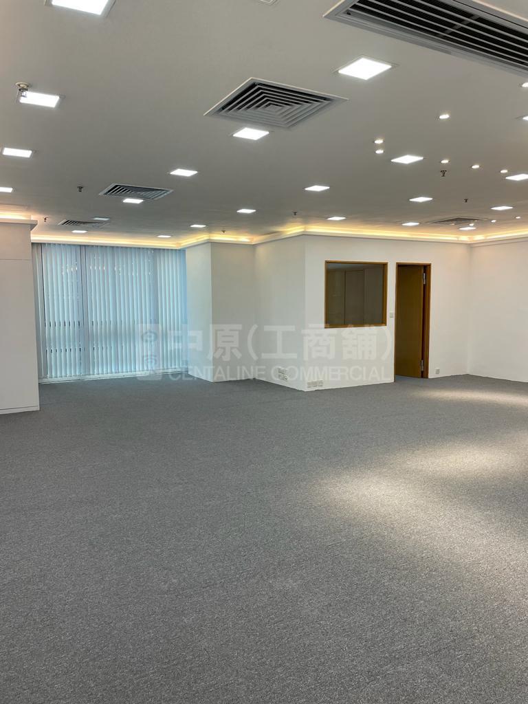 Photo materials about Billion Trade Centre | Industrial Listing | Centaline Commercial