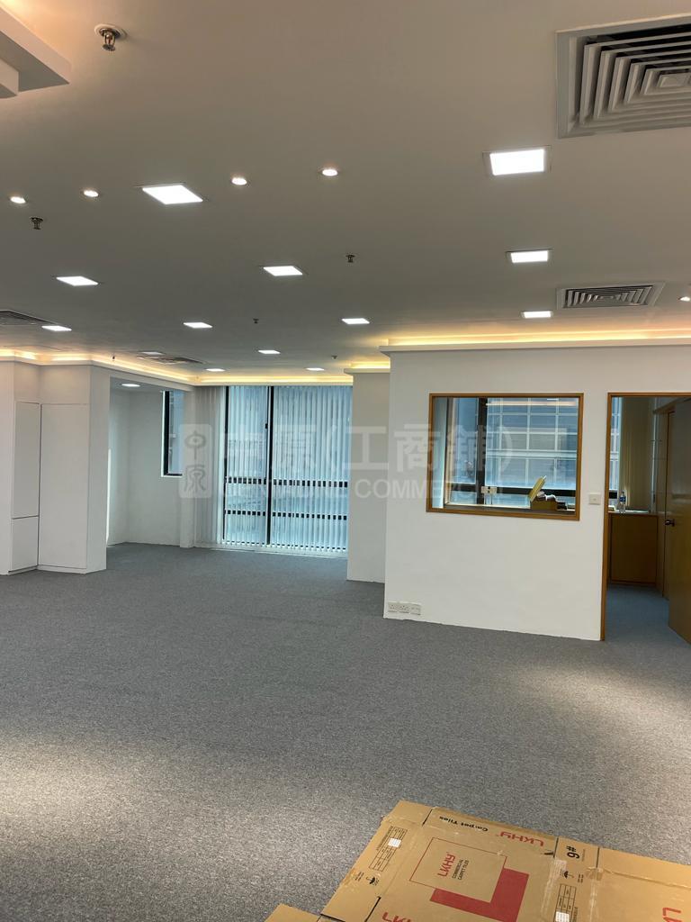 Photo materials about Billion Trade Centre | Industrial Listing | Centaline Commercial