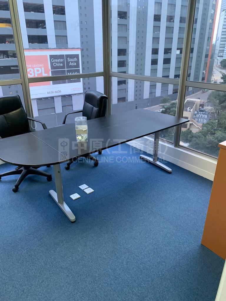 Photo materials about Ew International Tower | Industrial Listing | Centaline Commercial