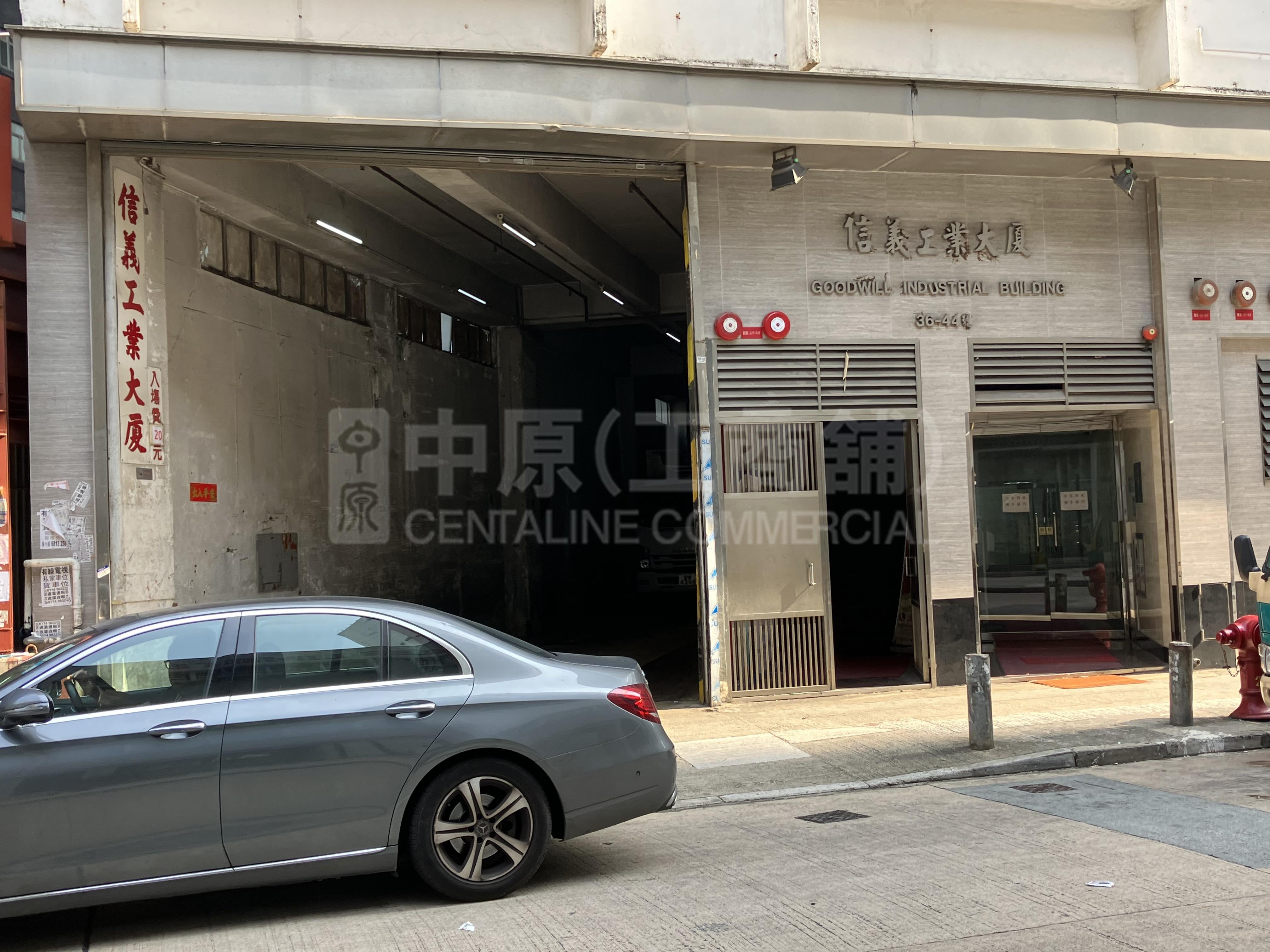 信义工业大厦的相片资料｜工商楼盘｜中原工商铺