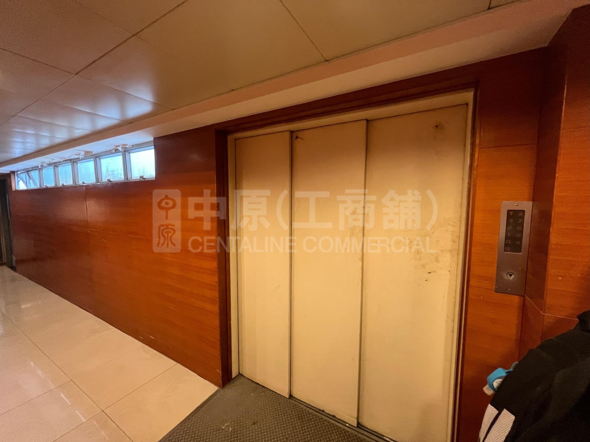 協發工商大廈｜工商樓盤｜中原工商舖