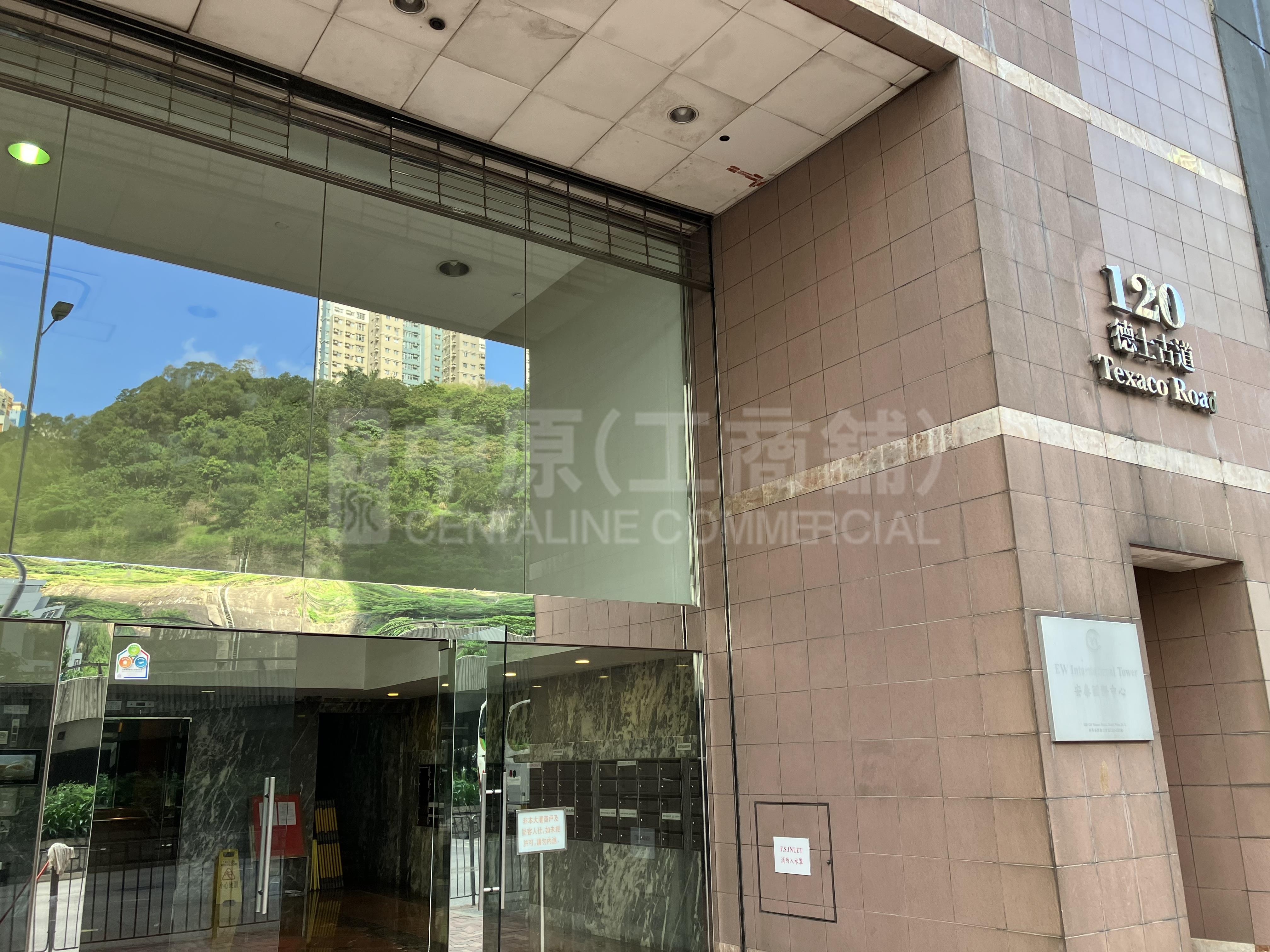 安泰国际中心的相片资料｜工商楼盘｜中原工商铺