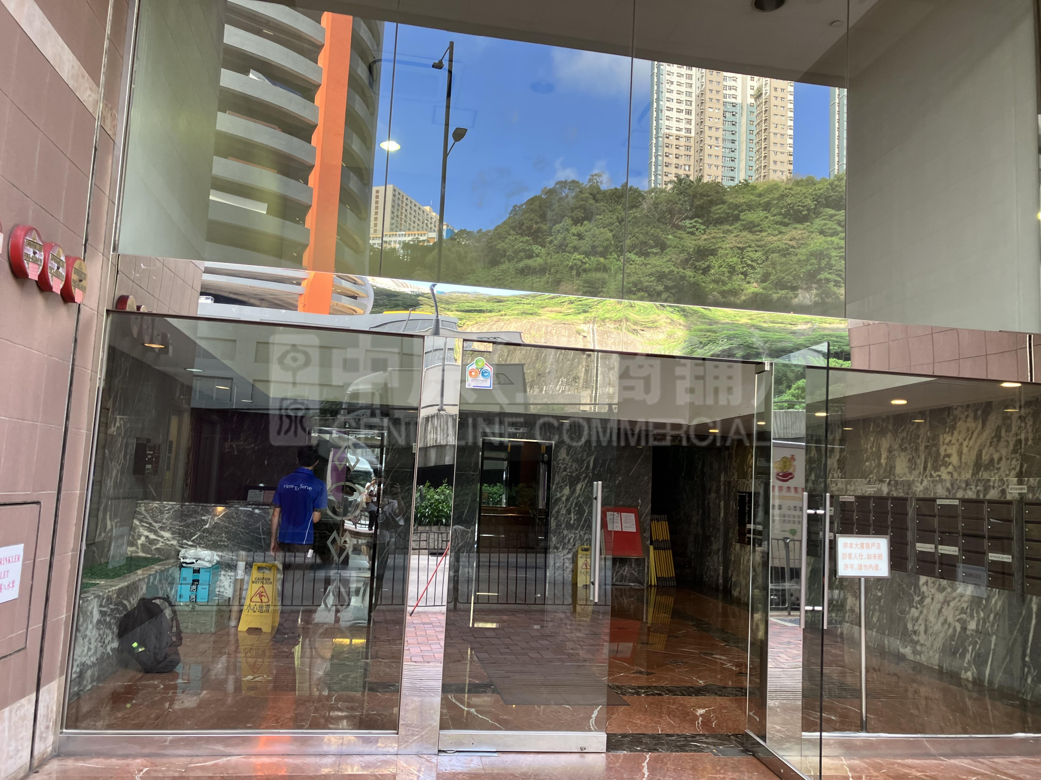 安泰国际中心的相片资料｜工商楼盘｜中原工商铺