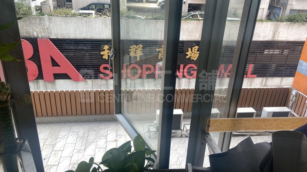 Photo materials about Fullagar Industrial Building | Industrial Listing | Centaline Commercial