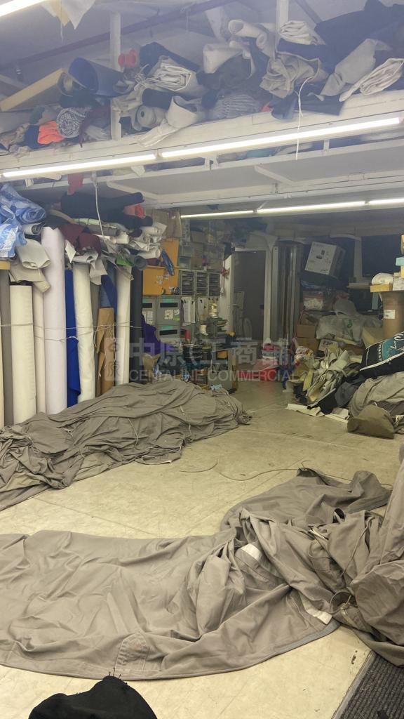 Photo materials about Fullagar Industrial Building | Industrial Listing | Centaline Commercial
