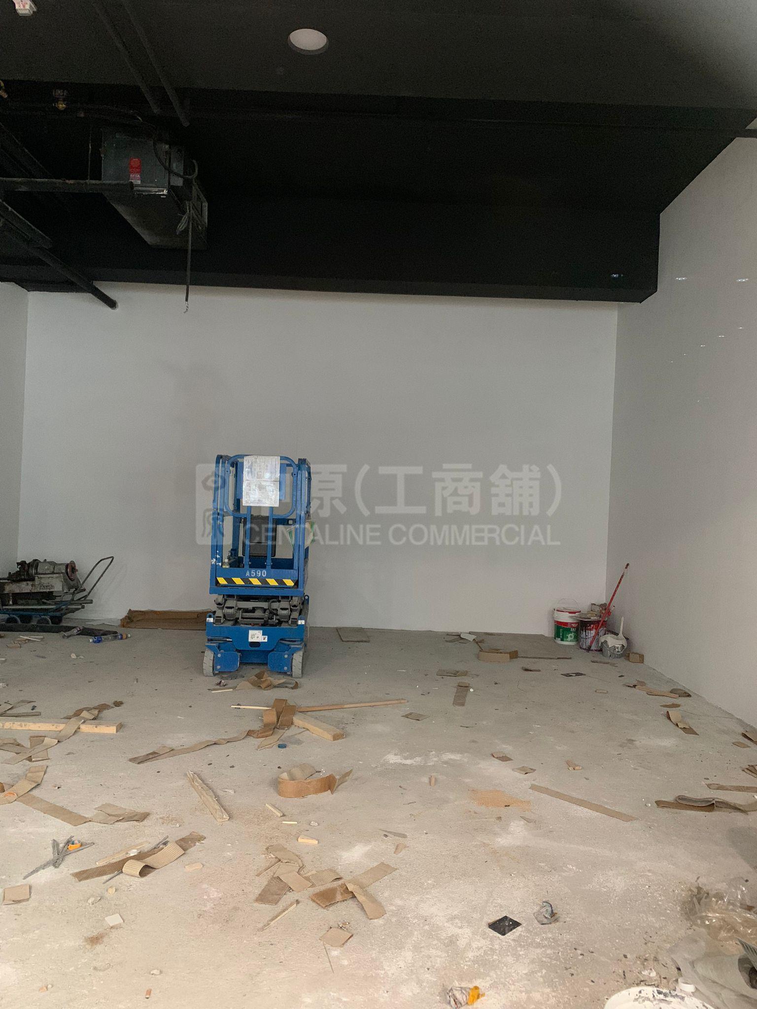 Photo materials about Kings Wing Plaza 1 | Retail Listing | Centaline Commercial