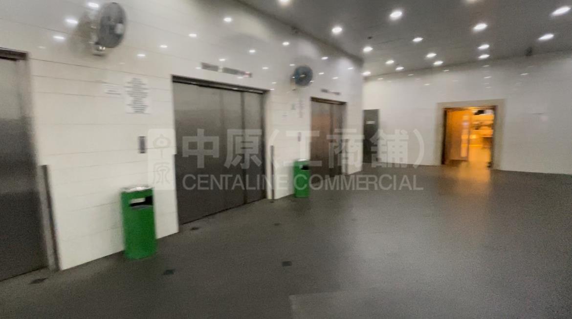Photo materials about Hewlett Centre | Industrial Listing | Centaline Commercial