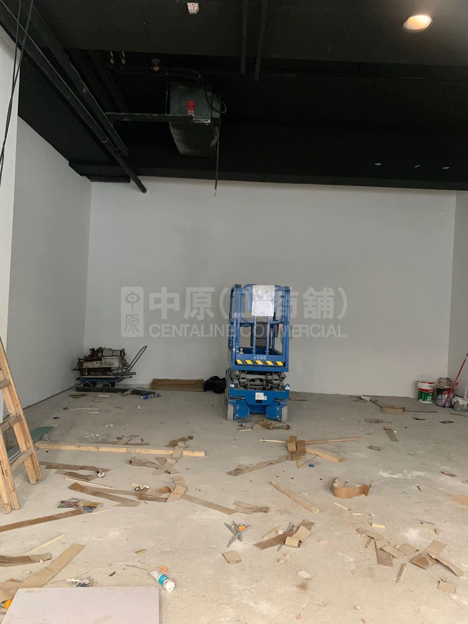 Photo materials about Kings Wing Plaza 1 | Retail Listing | Centaline Commercial