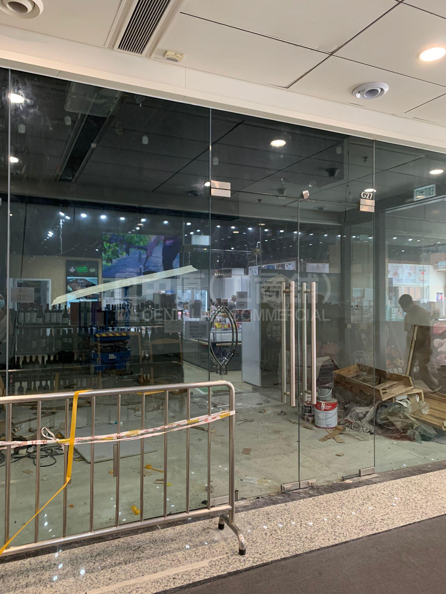 Photo materials about Kings Wing Plaza 1 | Retail Listing | Centaline Commercial