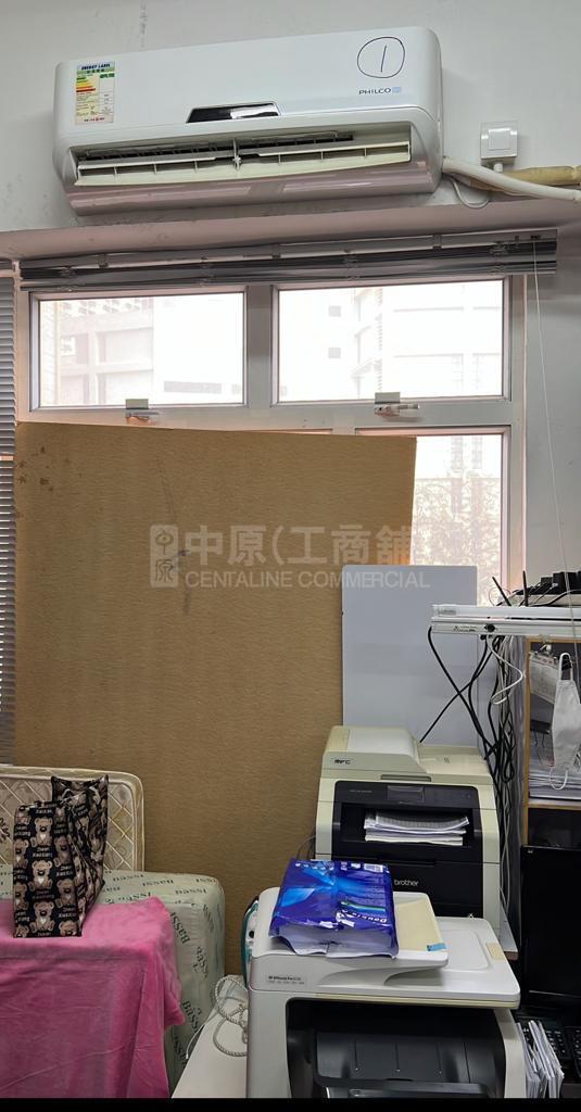高威工業中心 A座｜工商樓盤｜中原工商舖