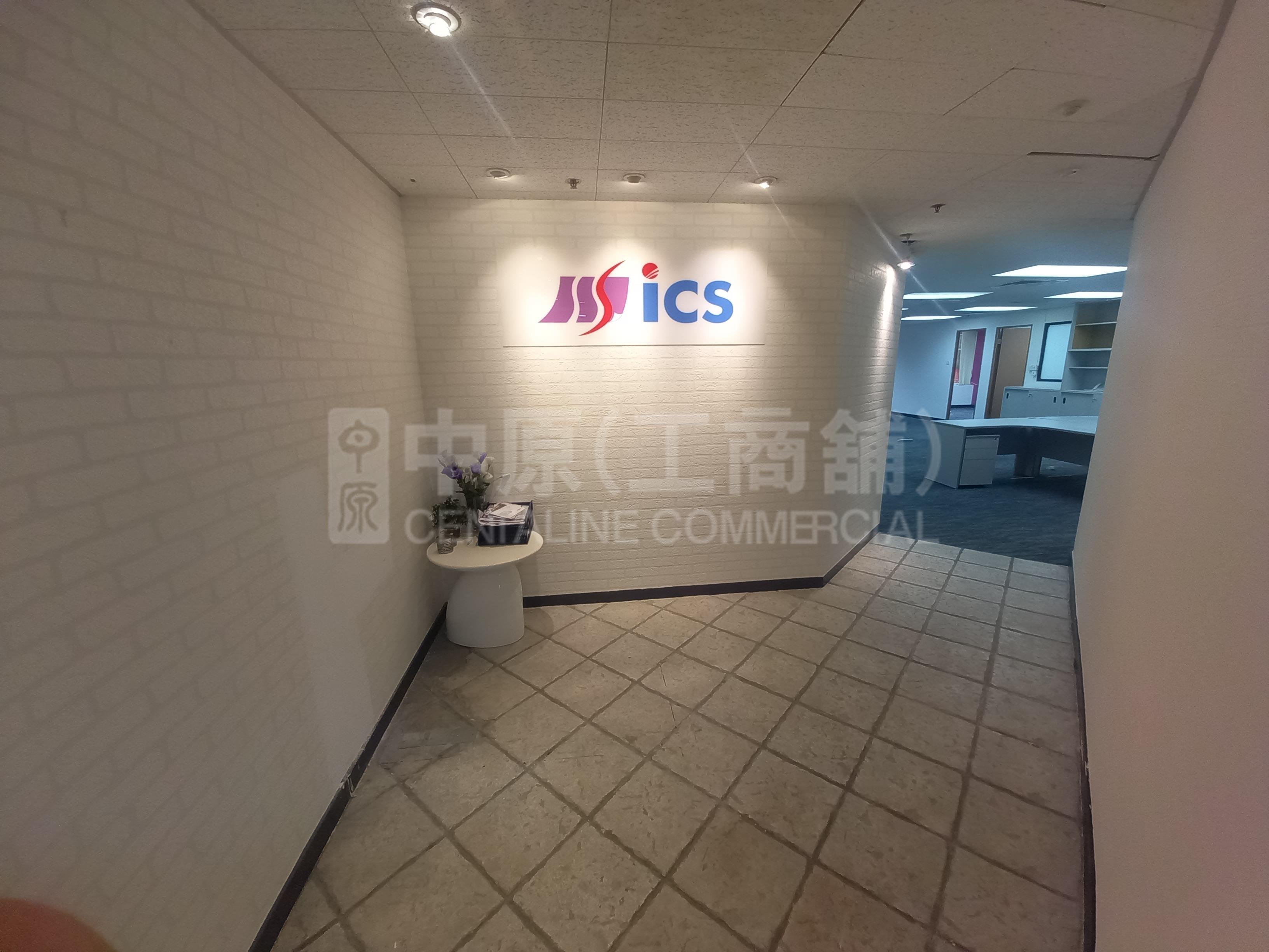 Enterprise Square Tower I｜Office Property | Centaline Commercial