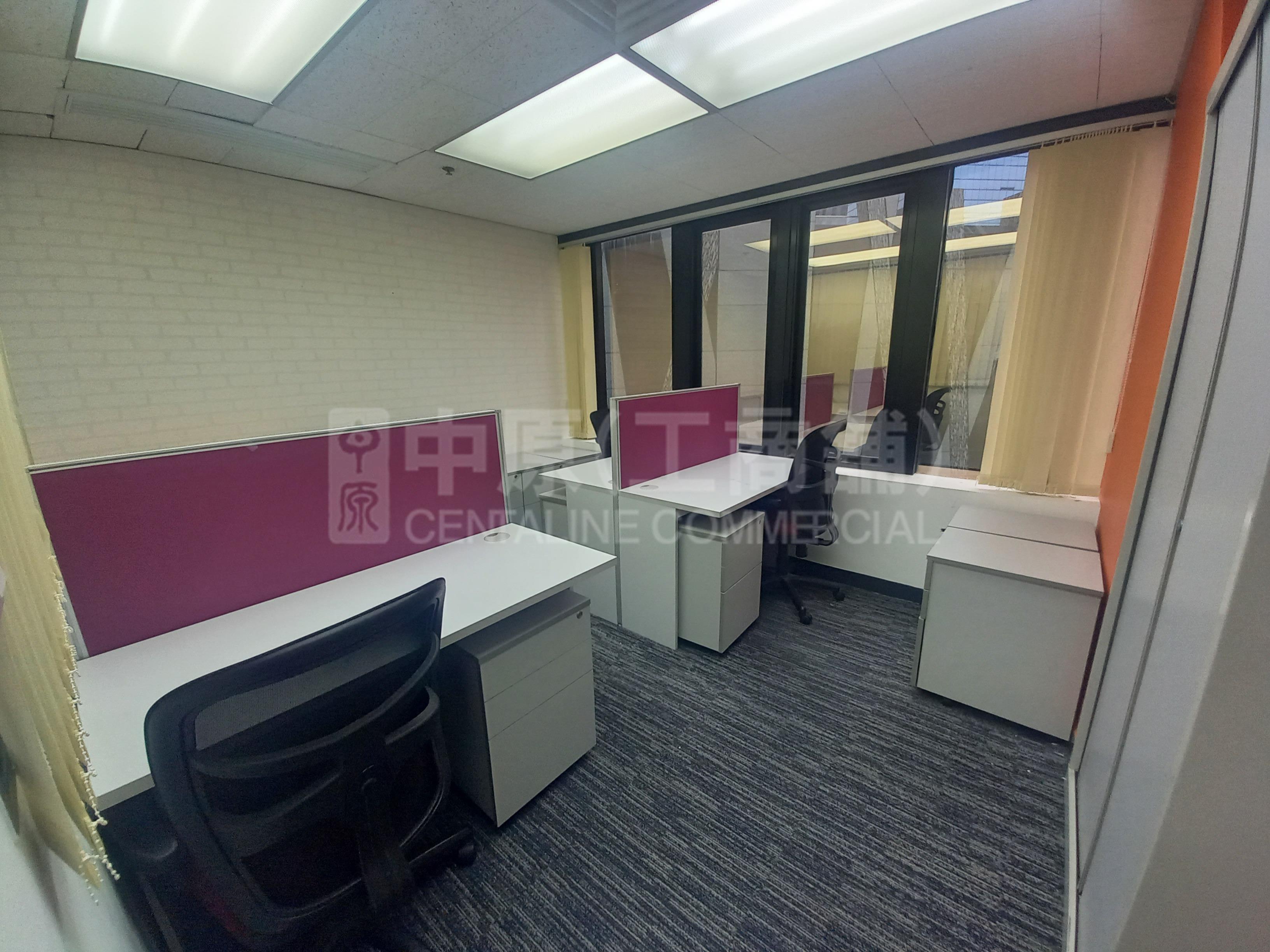 Photo materials about Enterprise Square Tower I | Office Listing | Centaline Commercial