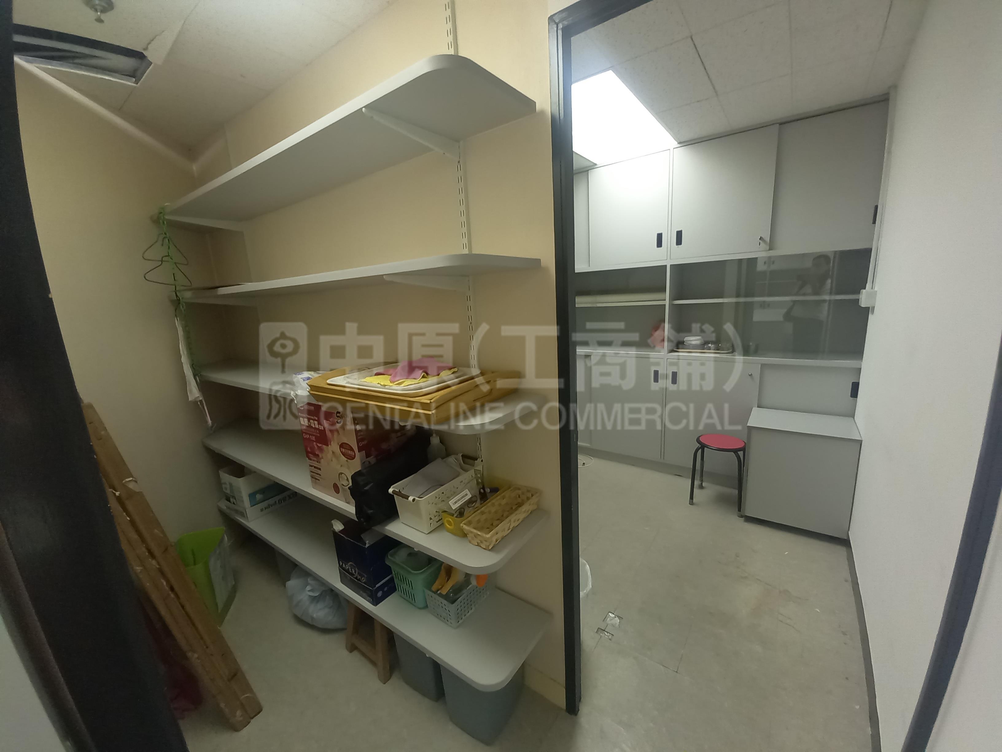 Photo materials about Enterprise Square Tower I | Office Listing | Centaline Commercial