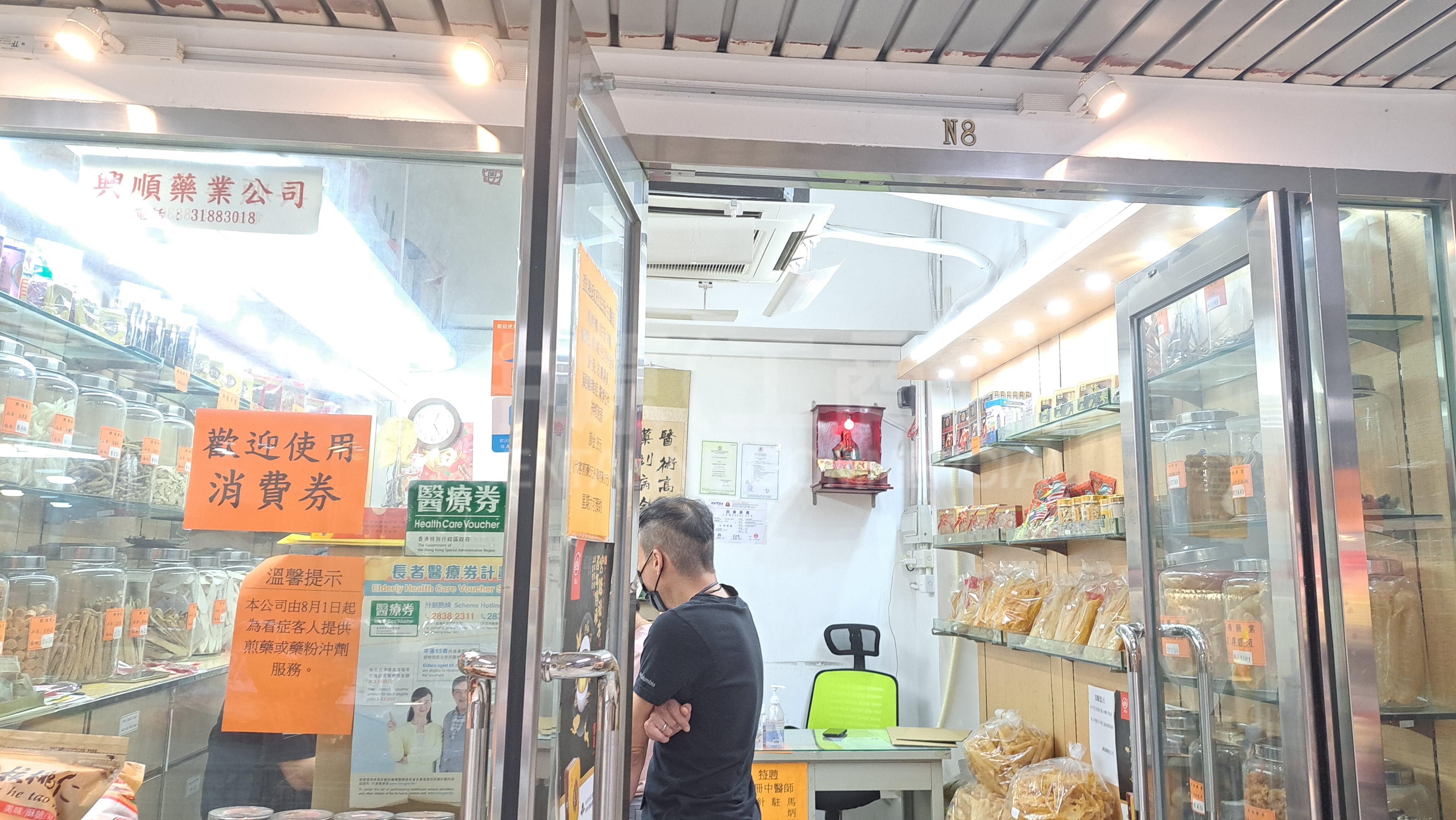 毅力工業中心的相片資料｜工商樓盤｜中原工商舖