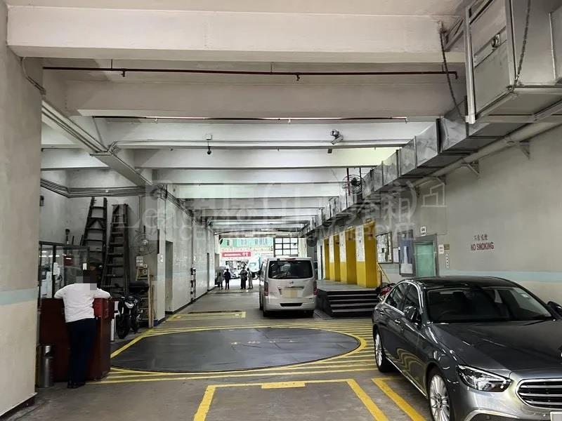 North Point Industrial Building｜Industrial Property | Centaline Commercial