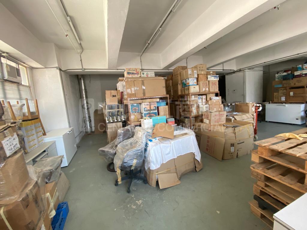 港利中心的相片资料｜工商楼盘｜中原工商铺