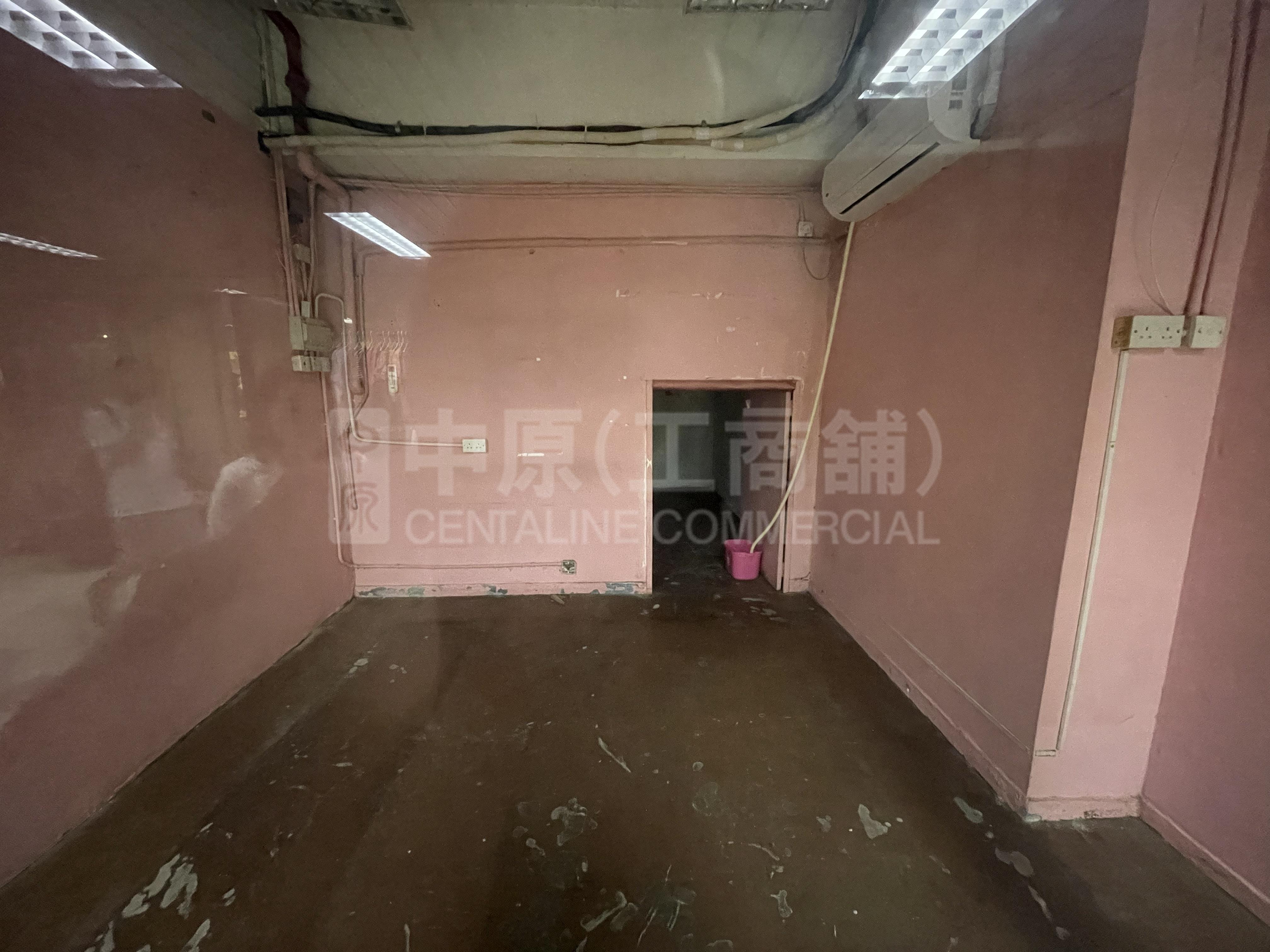 Photo materials about Everest Industrial Centre | Industrial Listing | Centaline Commercial
