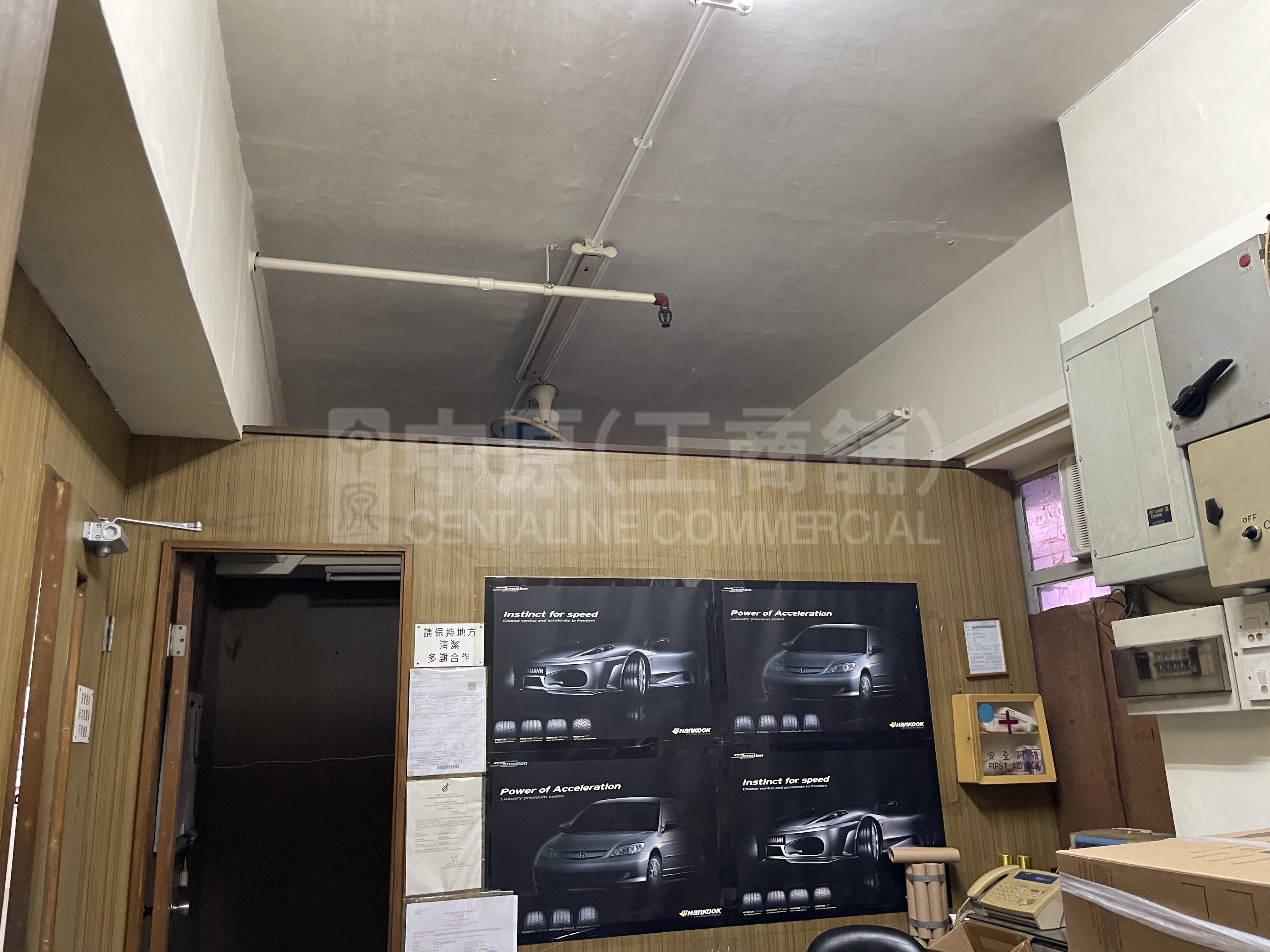 Photo materials about Golden Bear Industrial Centre | Industrial Listing | Centaline Commercial