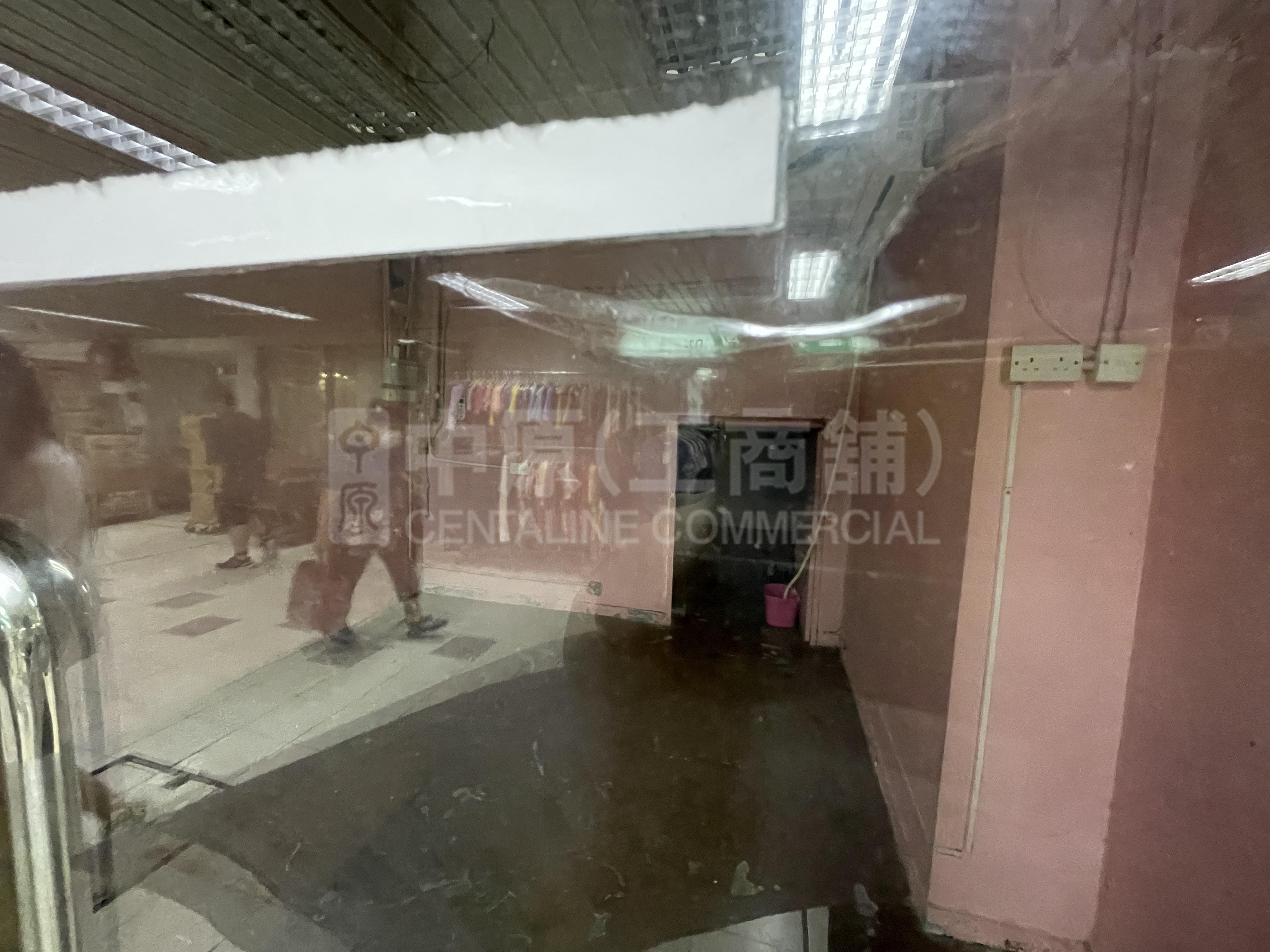 Photo materials about Everest Industrial Centre | Industrial Listing | Centaline Commercial