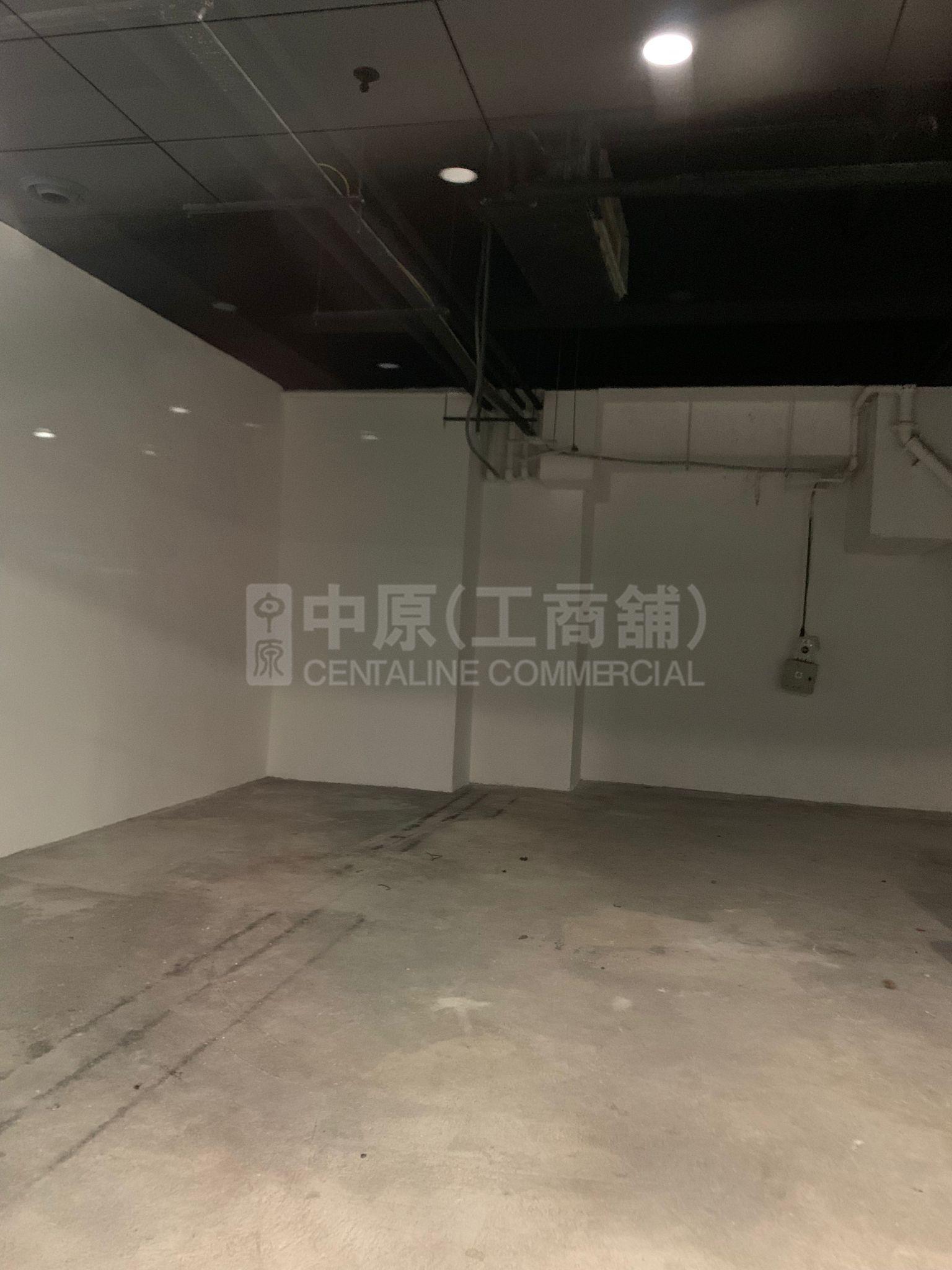 Photo materials about Kings Wing Plaza 1 | Retail Listing | Centaline Commercial