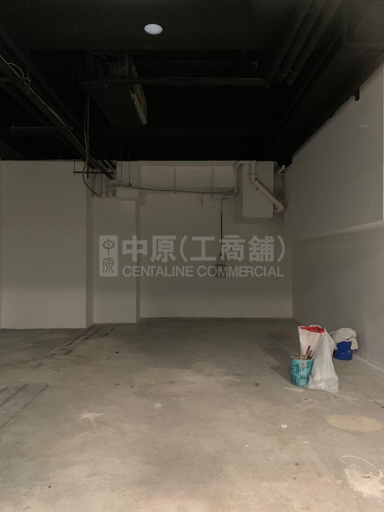 Photo materials about Kings Wing Plaza 1 | Retail Listing | Centaline Commercial