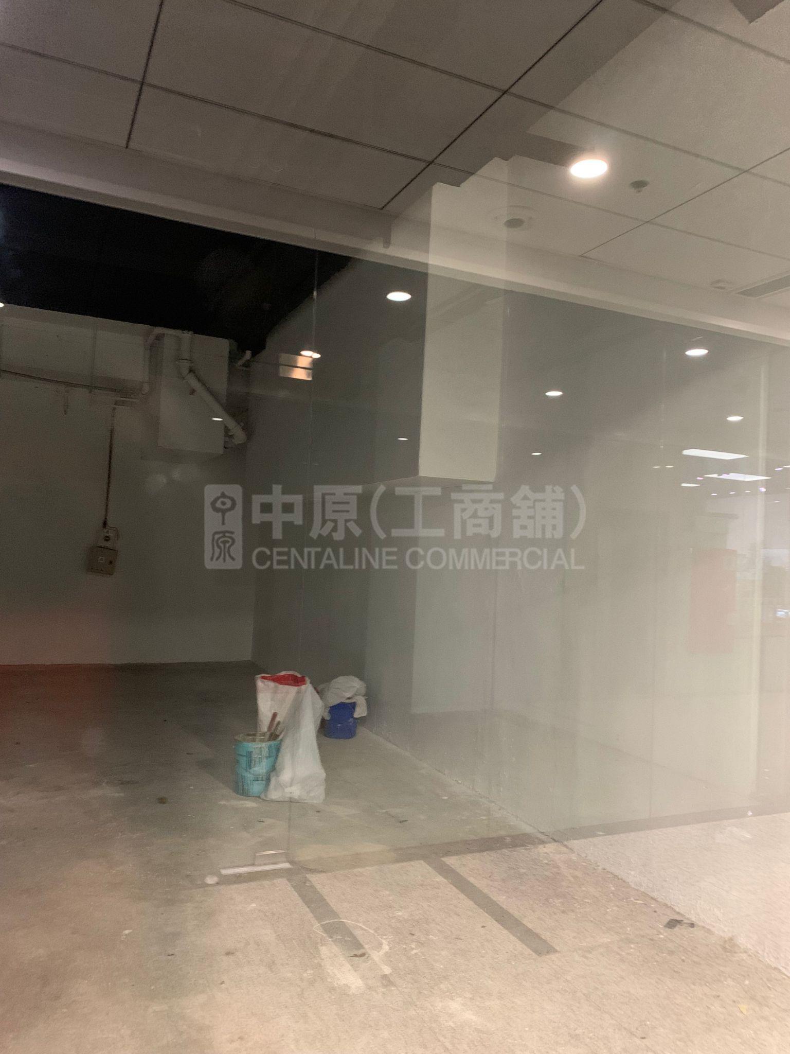 Photo materials about Kings Wing Plaza 1 | Retail Listing | Centaline Commercial