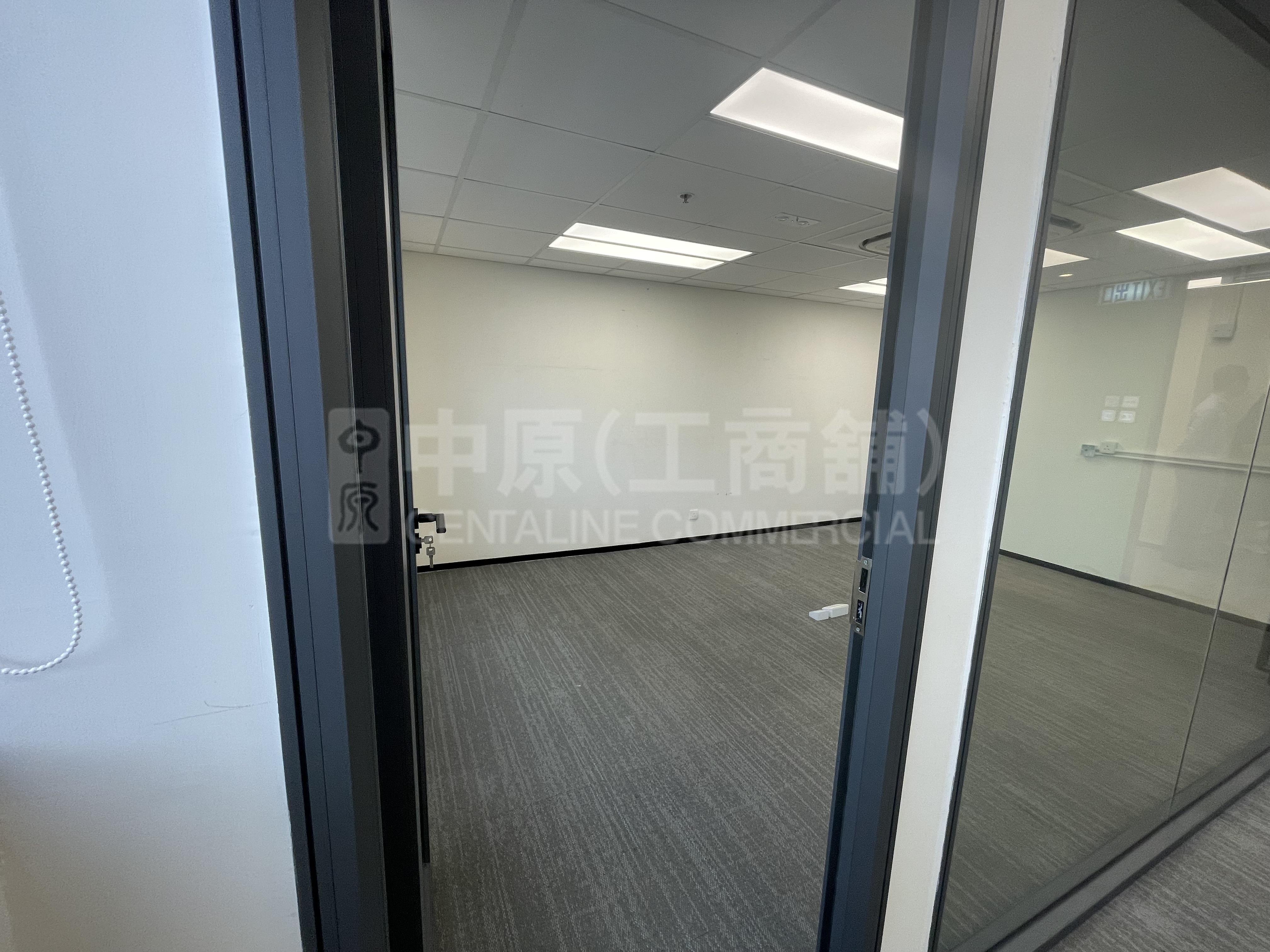 Photo materials about High Fashion Centre | Industrial Listing | Centaline Commercial