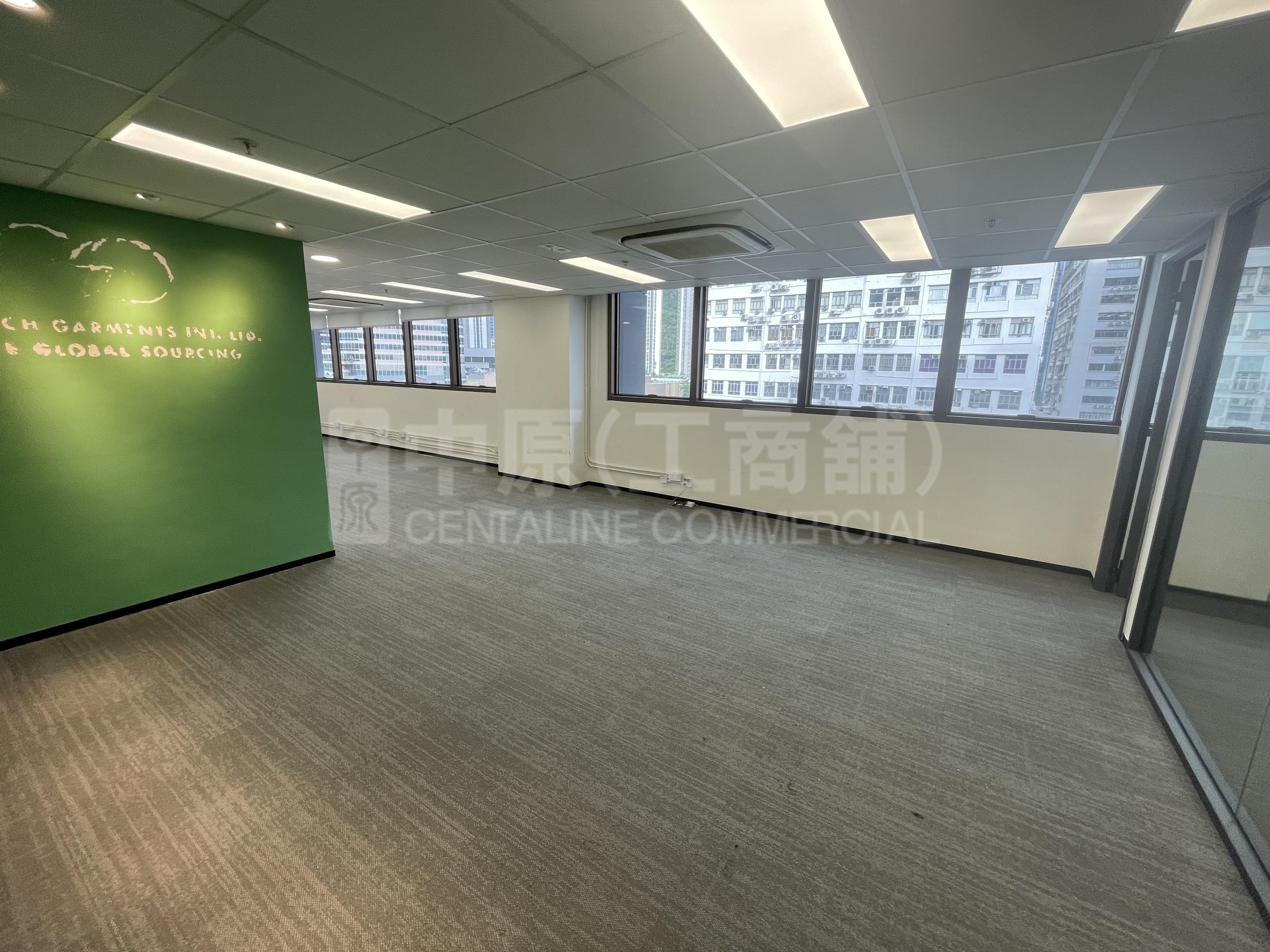 Photo materials about High Fashion Centre | Industrial Listing | Centaline Commercial