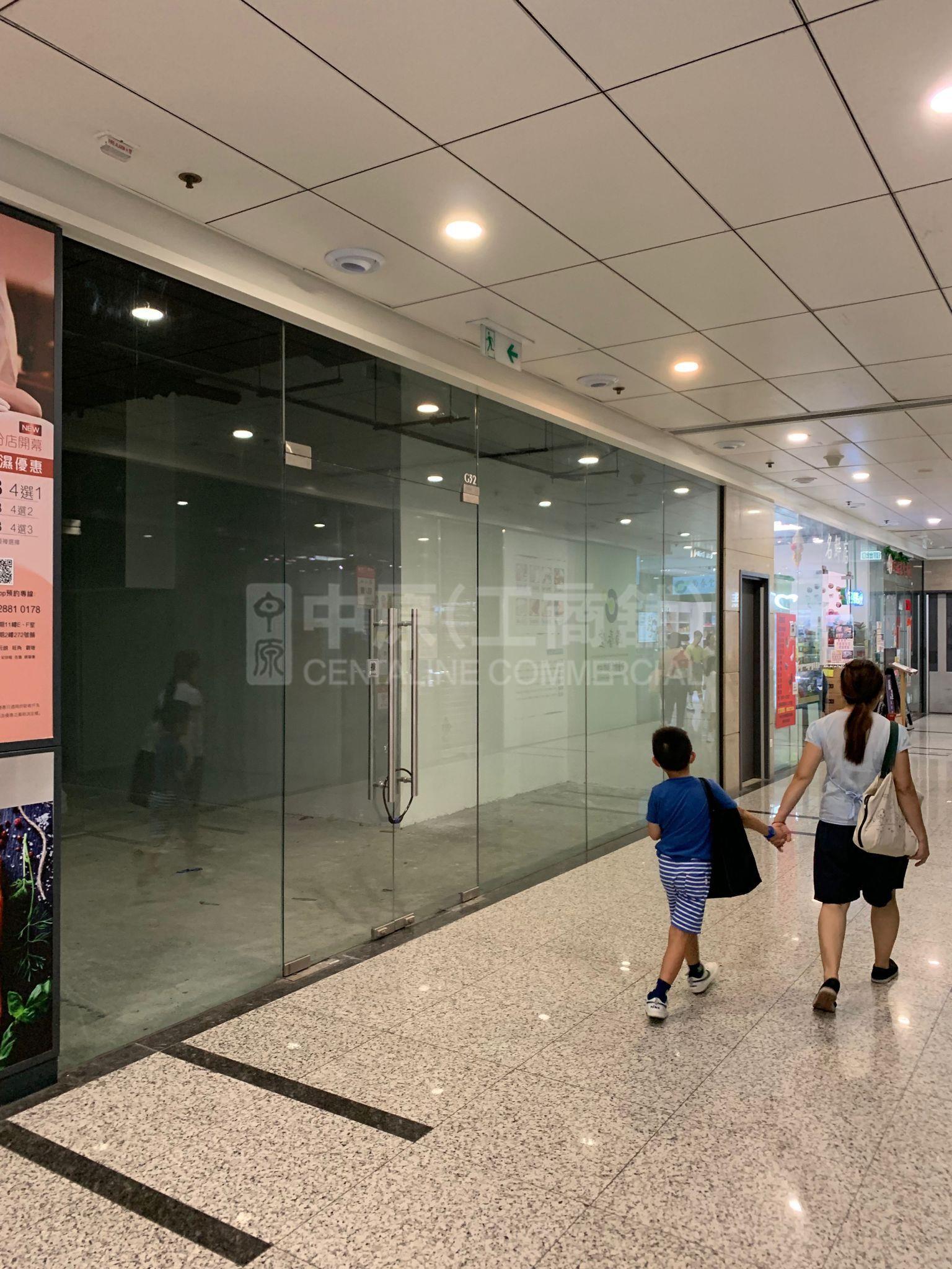 Photo materials about Kings Wing Plaza 1 | Retail Listing | Centaline Commercial
