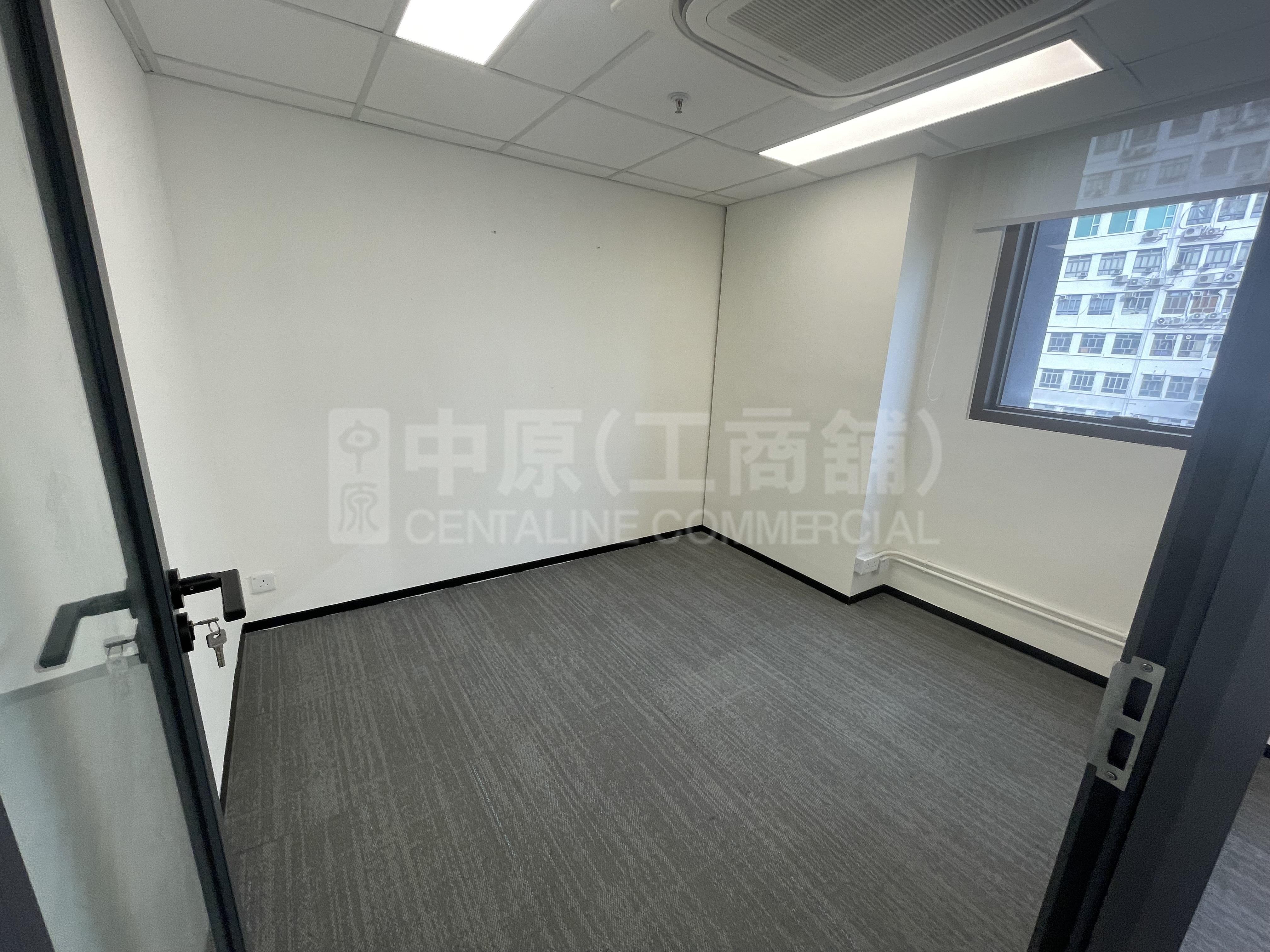 Photo materials about High Fashion Centre | Industrial Listing | Centaline Commercial