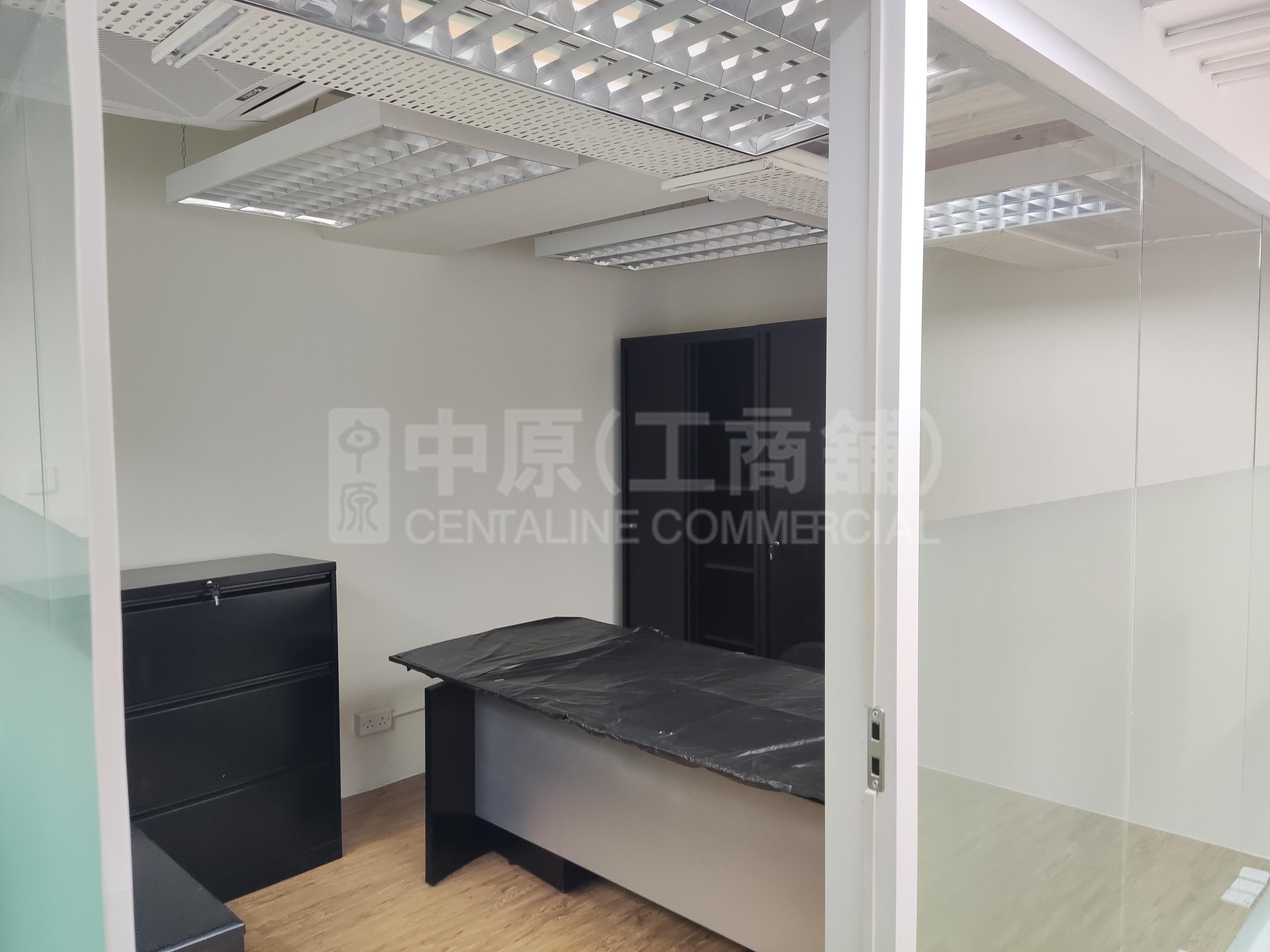 Photo materials about Hewlett Centre | Industrial Listing | Centaline Commercial