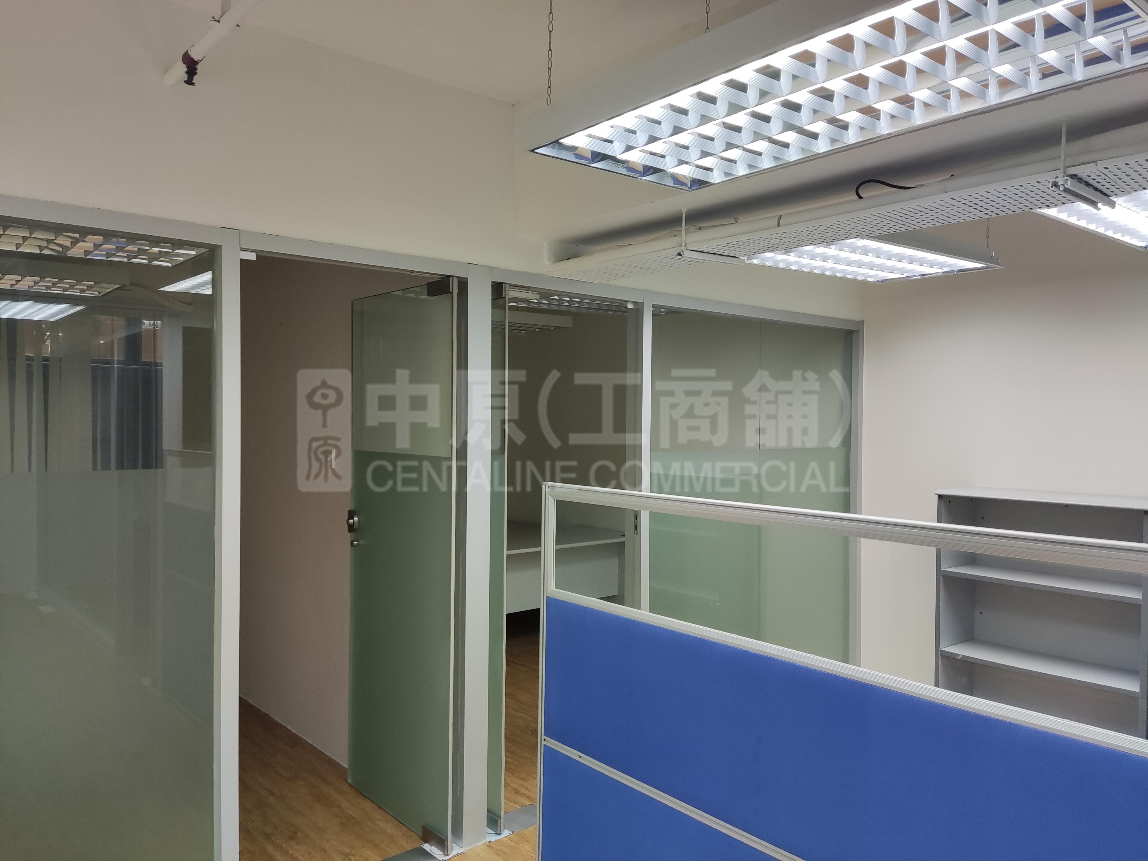Photo materials about Hewlett Centre | Industrial Listing | Centaline Commercial