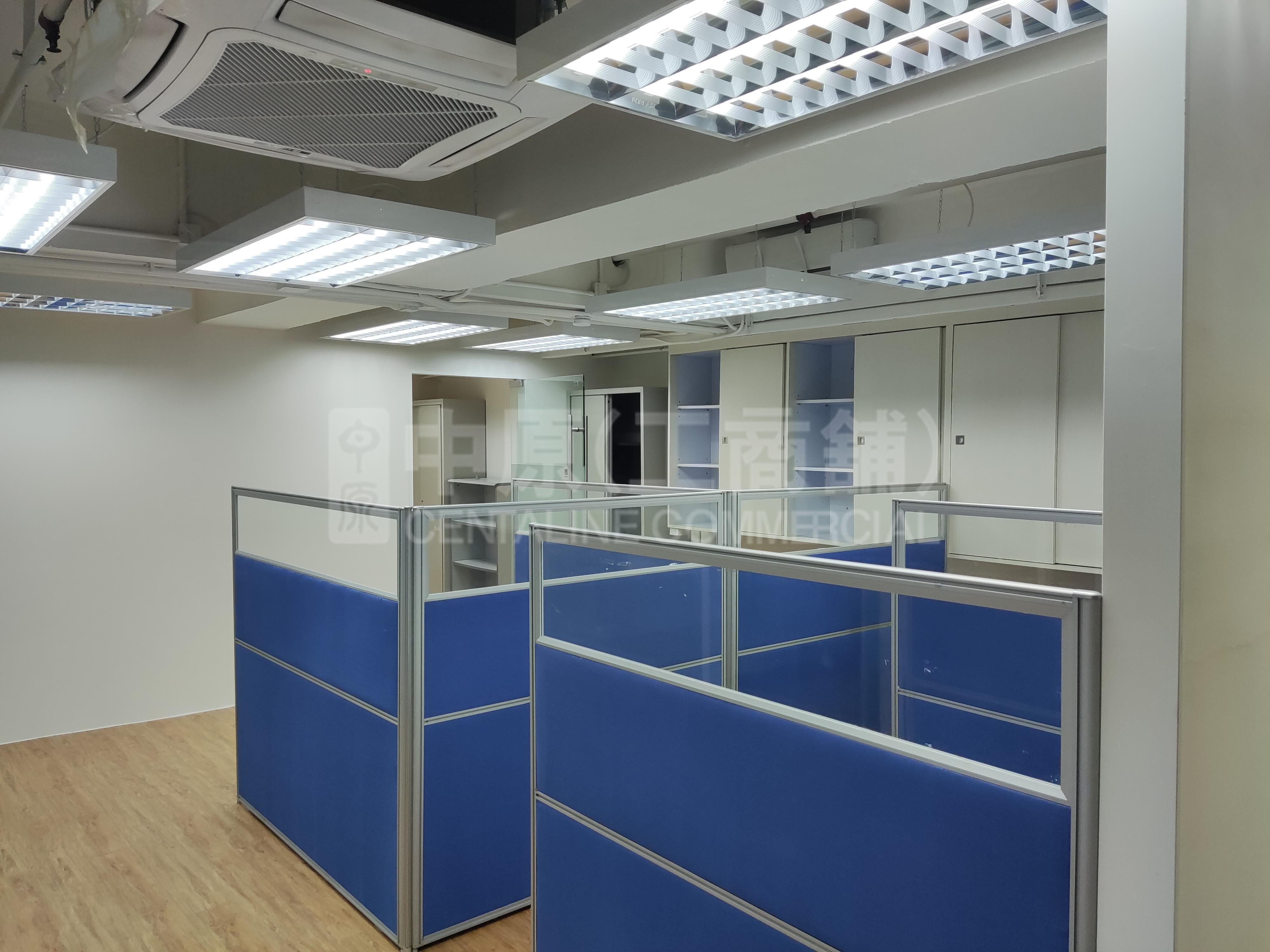 Photo materials about Hewlett Centre | Industrial Listing | Centaline Commercial