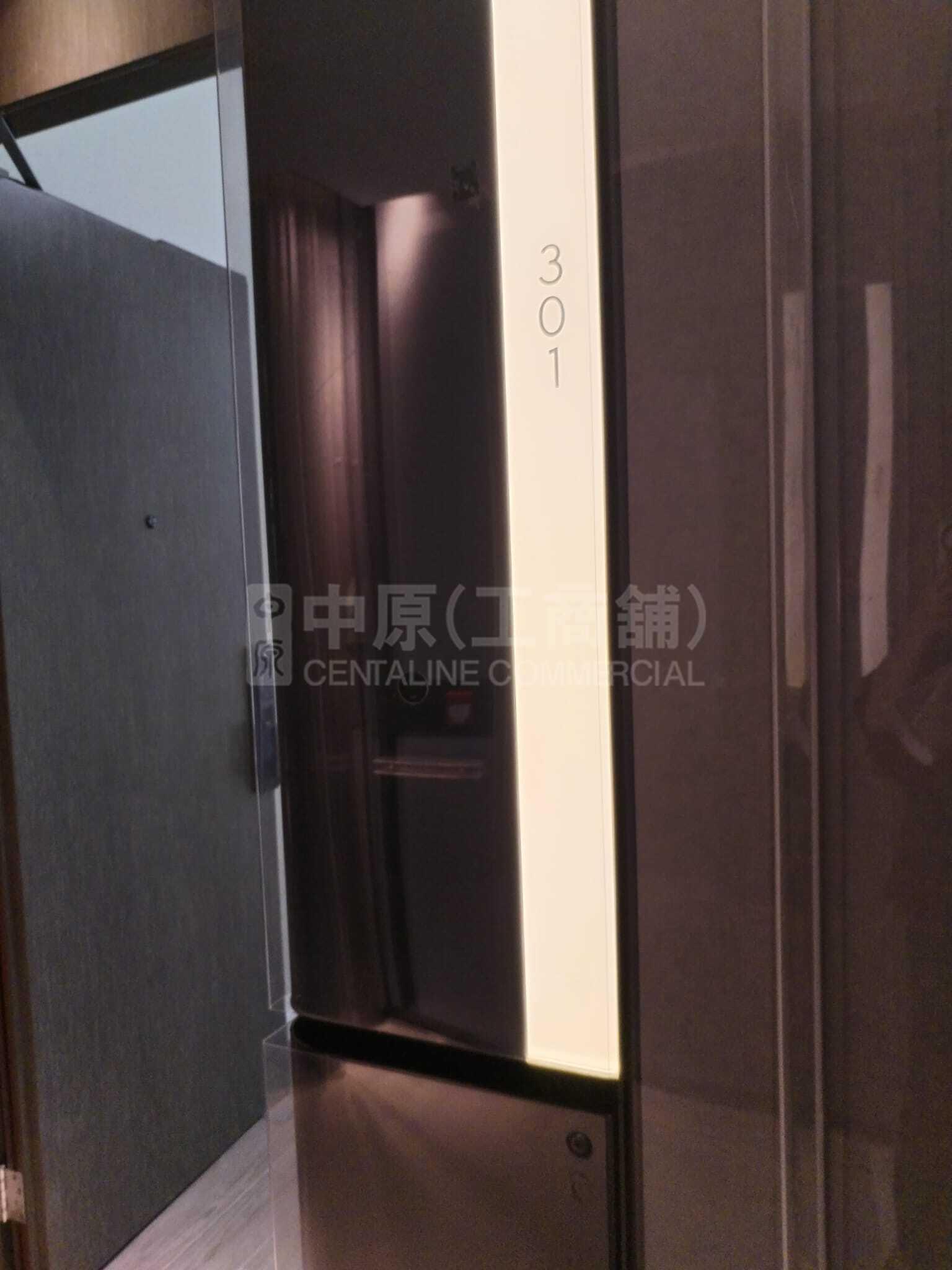 Photo materials about W Mega  Tower 1 | Industrial Listing | Centaline Commercial