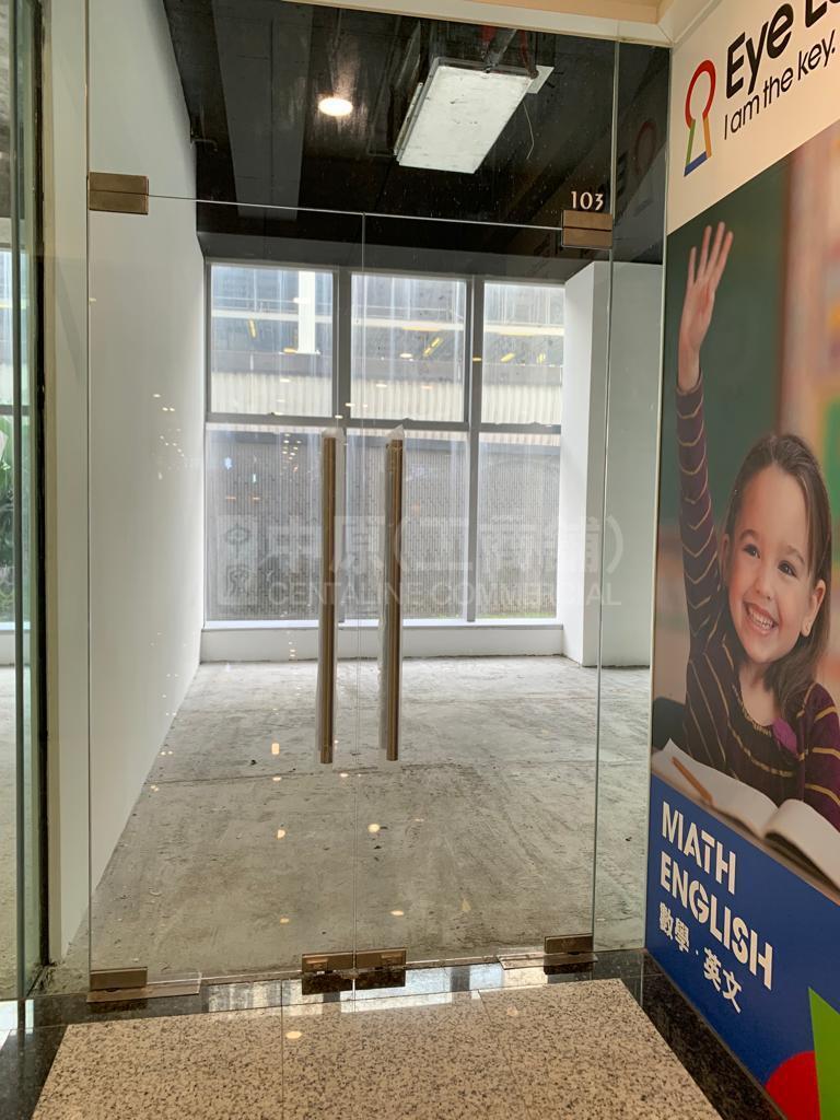Photo materials about Kings Wing Plaza 1 | Retail Listing | Centaline Commercial