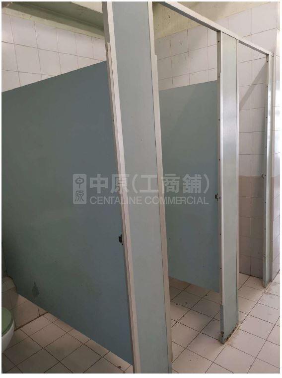 Photo materials about Kowloon Plaza | Industrial Listing | Centaline Commercial