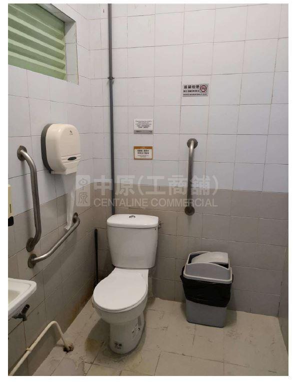 Kowloon Plaza｜Industrial Property | Centaline Commercial