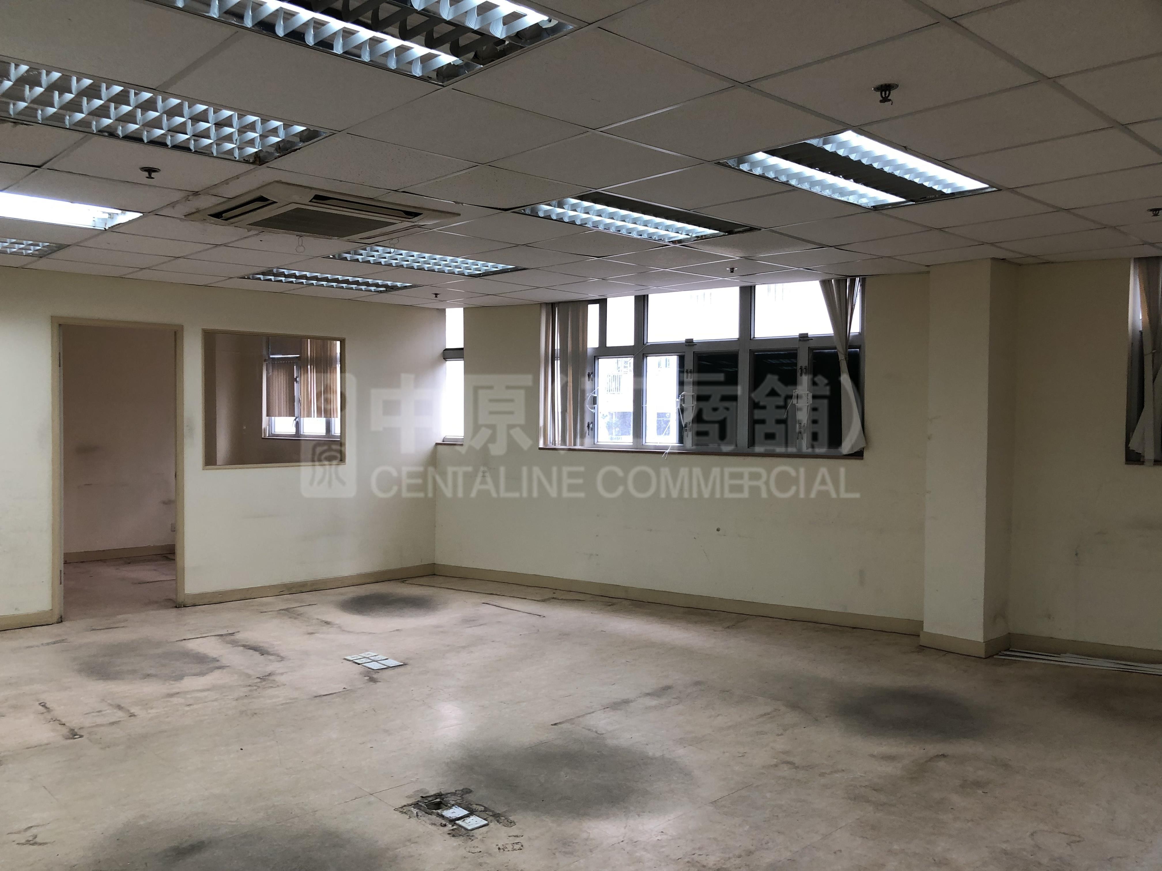 Photo materials about Wing Wah Industrial Building | Industrial Listing | Centaline Commercial