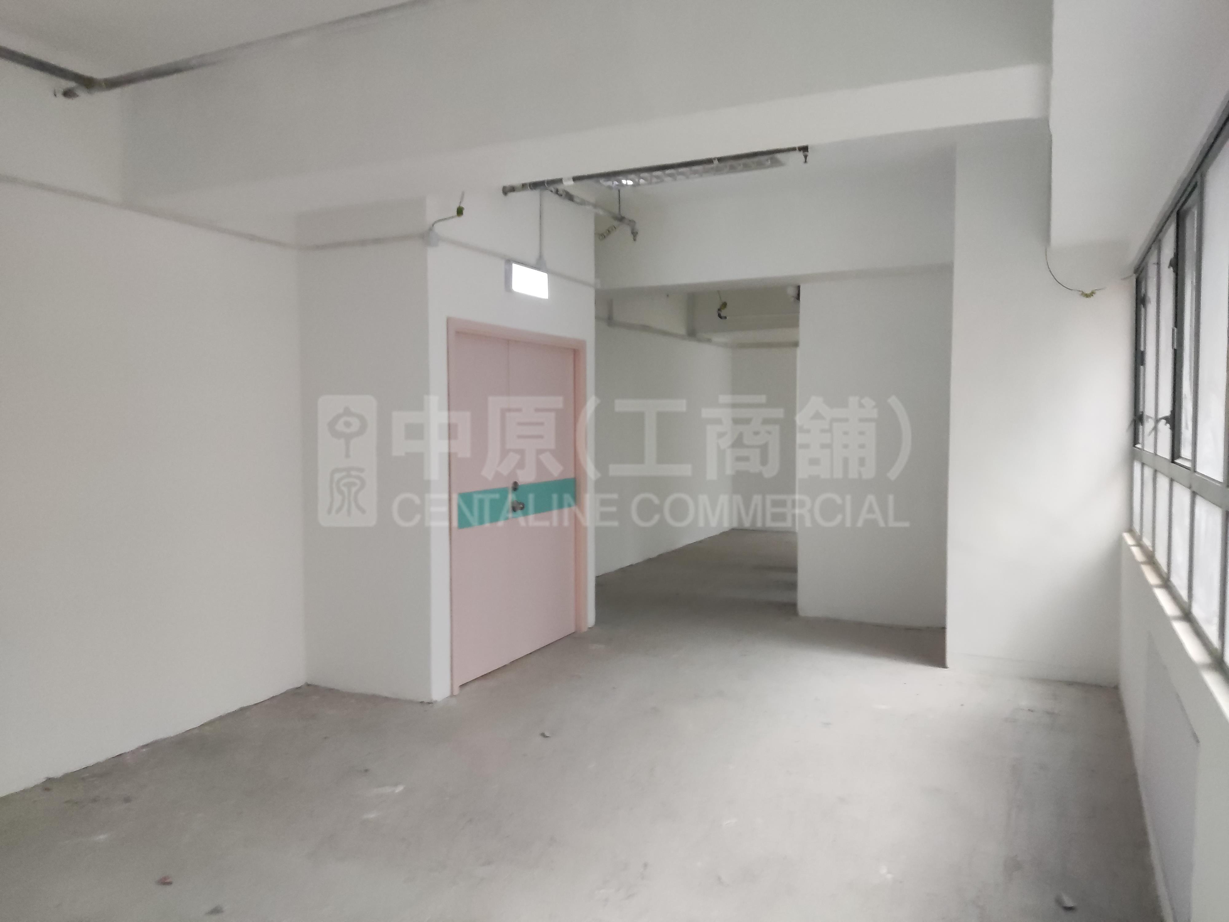 Photo materials about Corporation Square | Industrial Listing | Centaline Commercial
