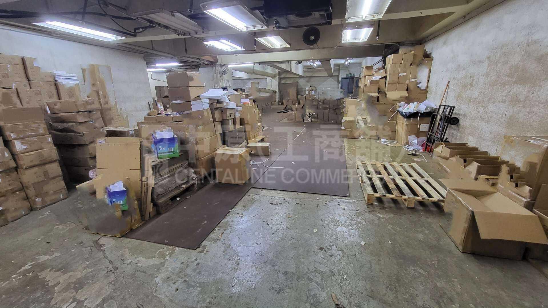 环球工业中心｜工商楼盘｜中原工商铺